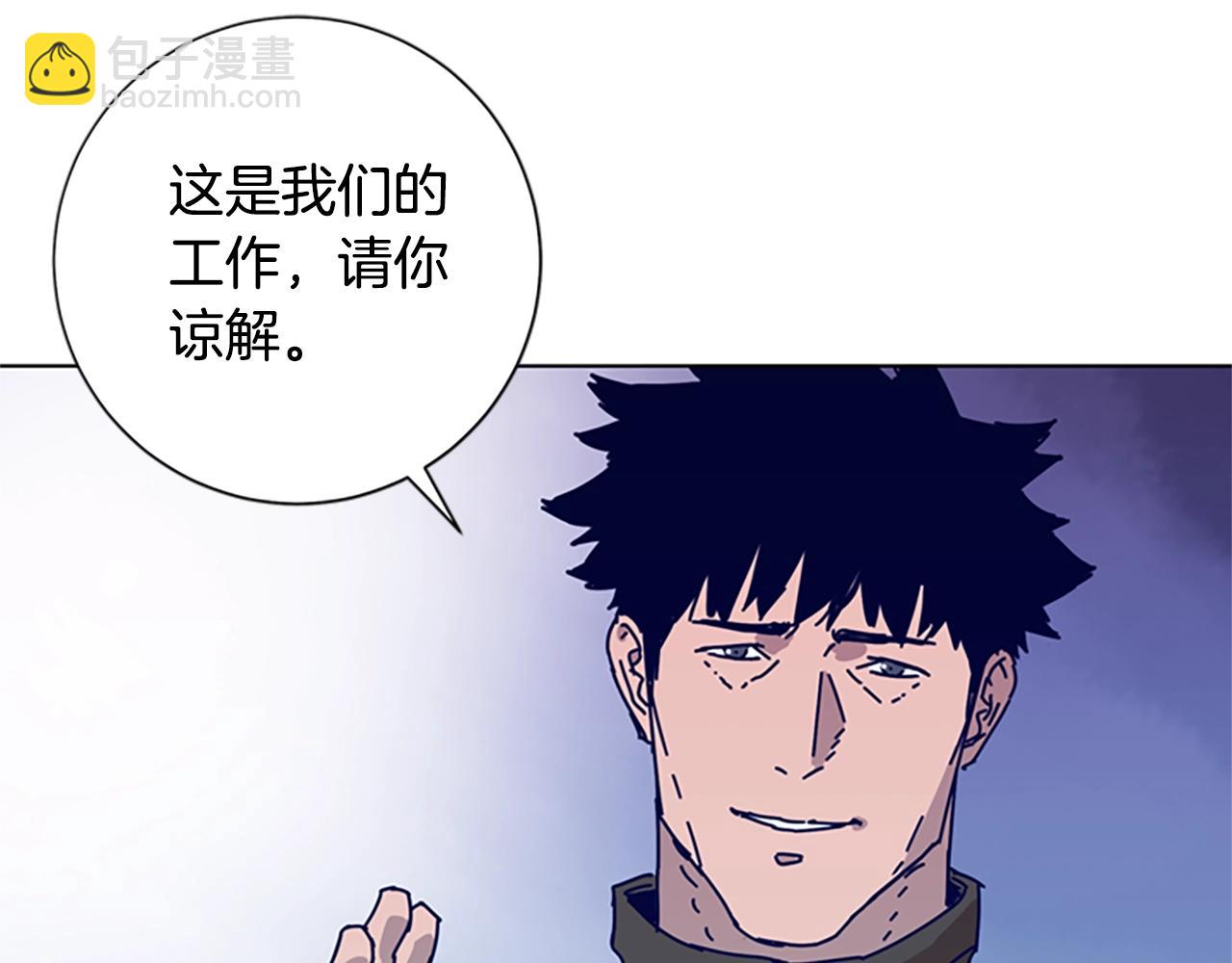 第81话 出海67