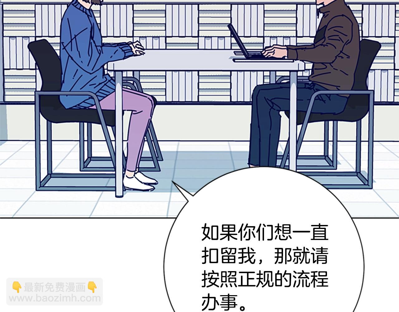 第81话 出海69