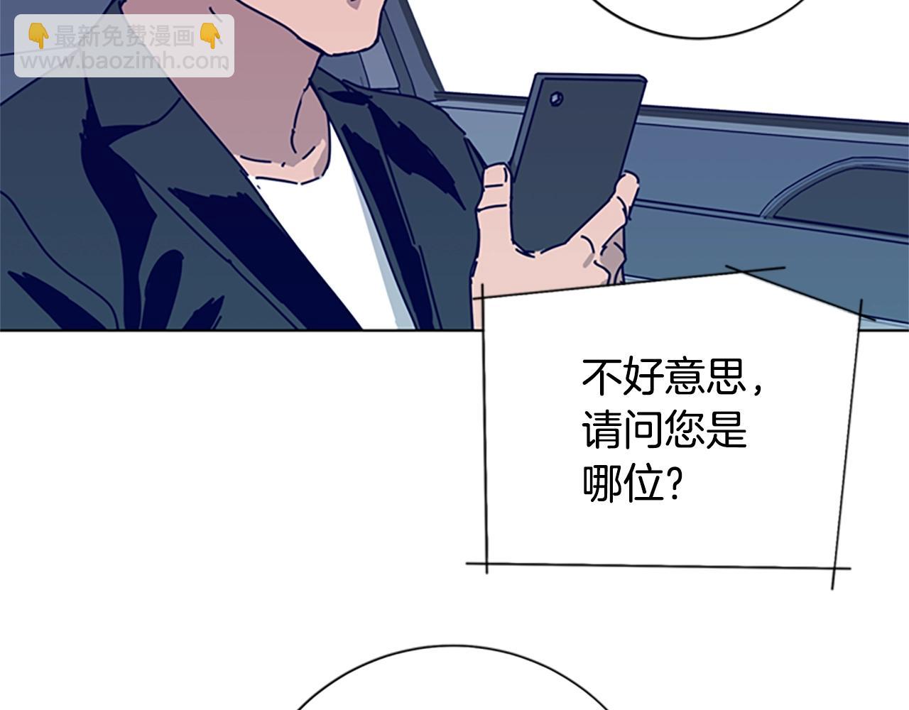 第81话 出海76