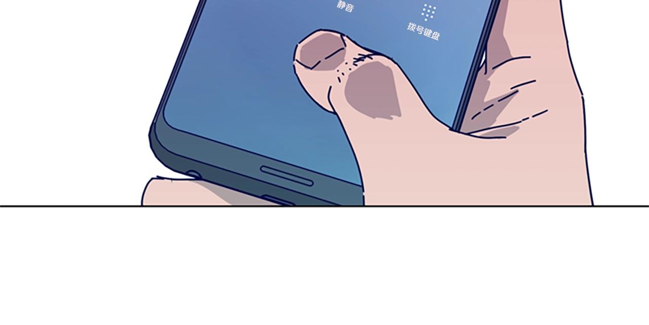 第81话 出海79