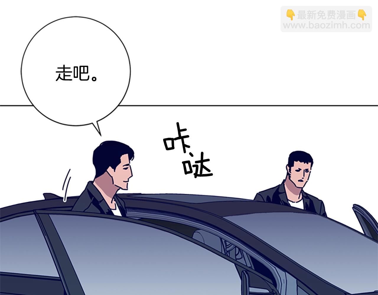 第81话 出海80