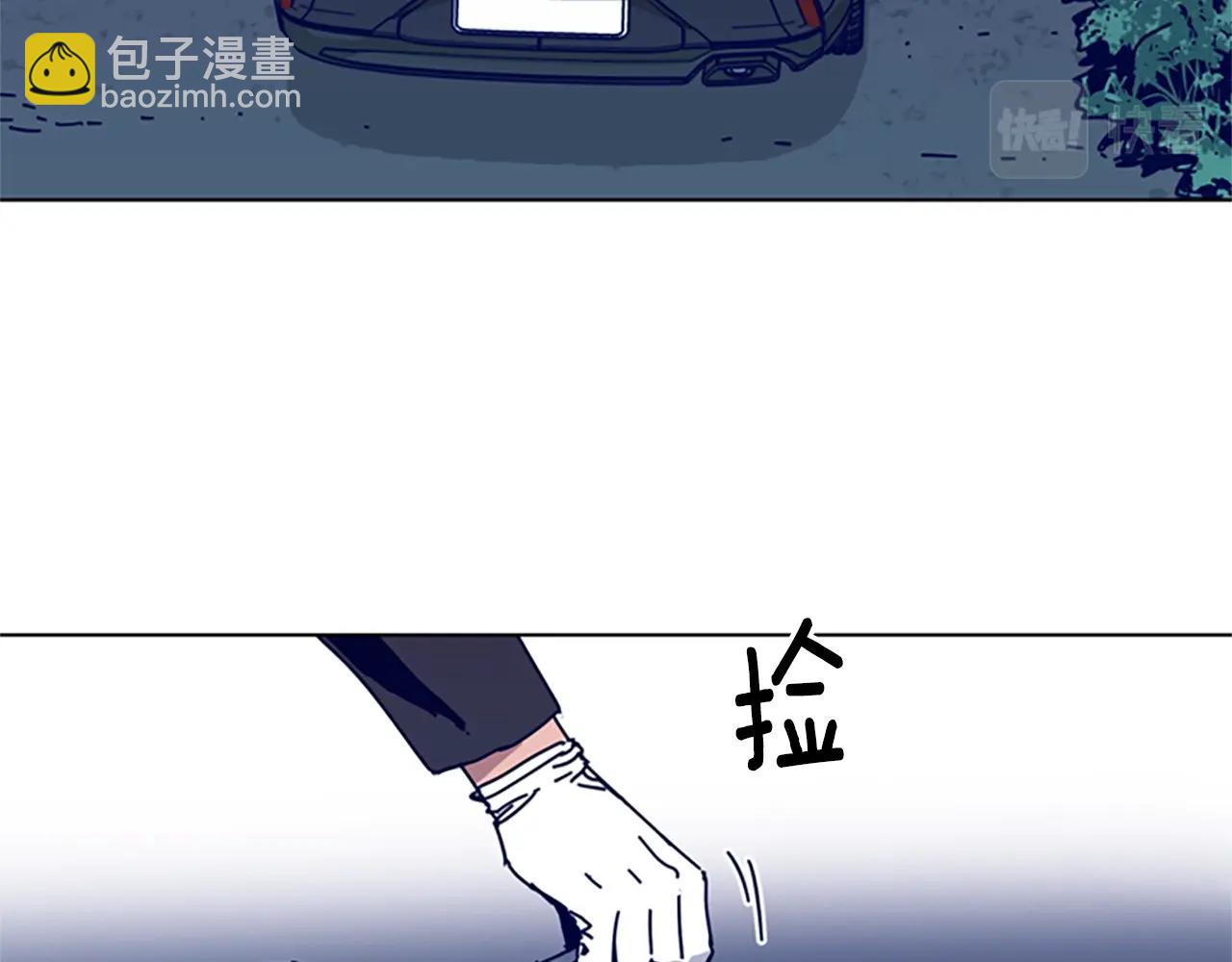 第81话 出海83