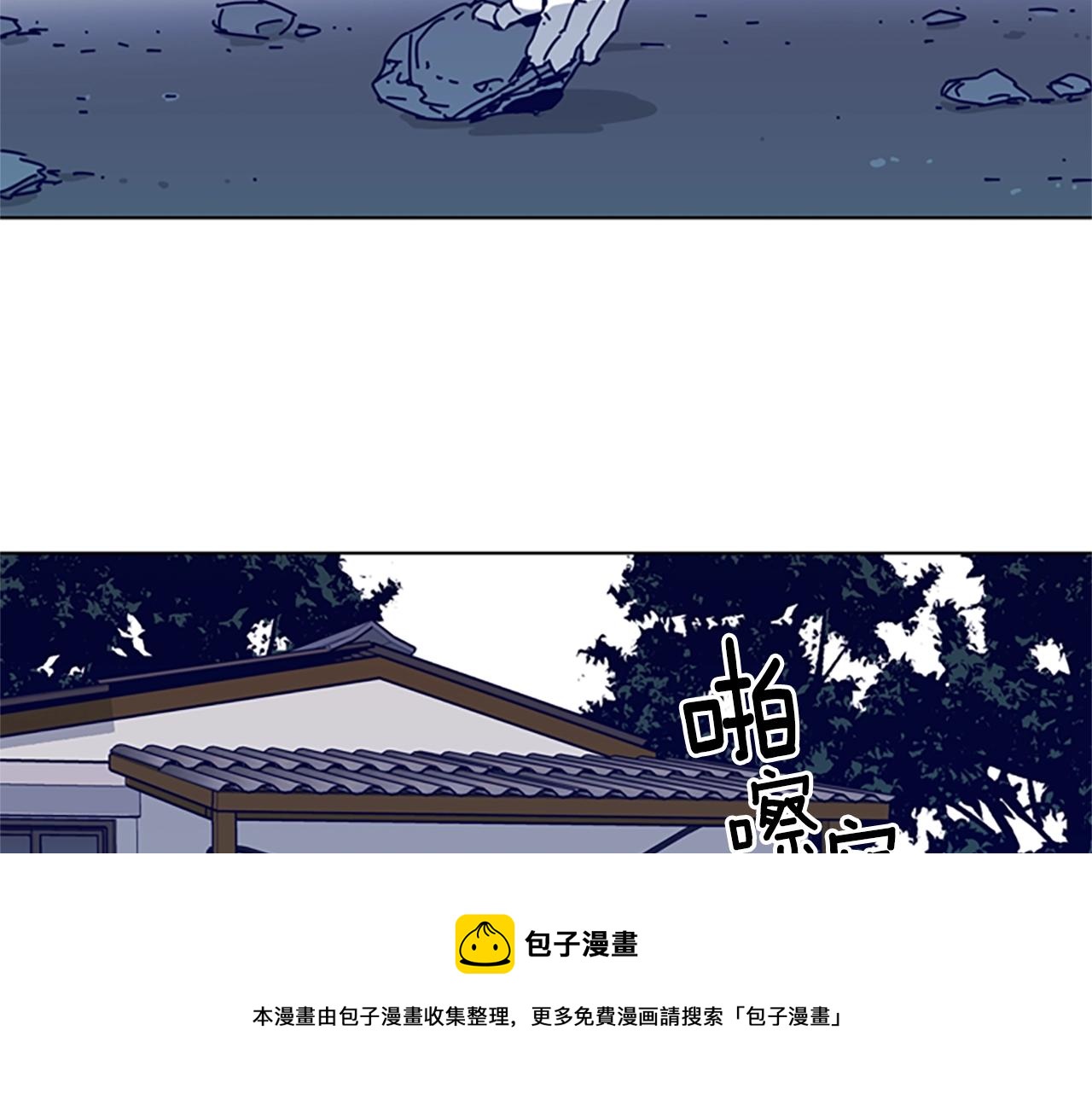 第81话 出海84