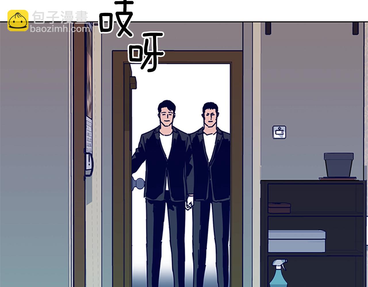 第81话 出海87
