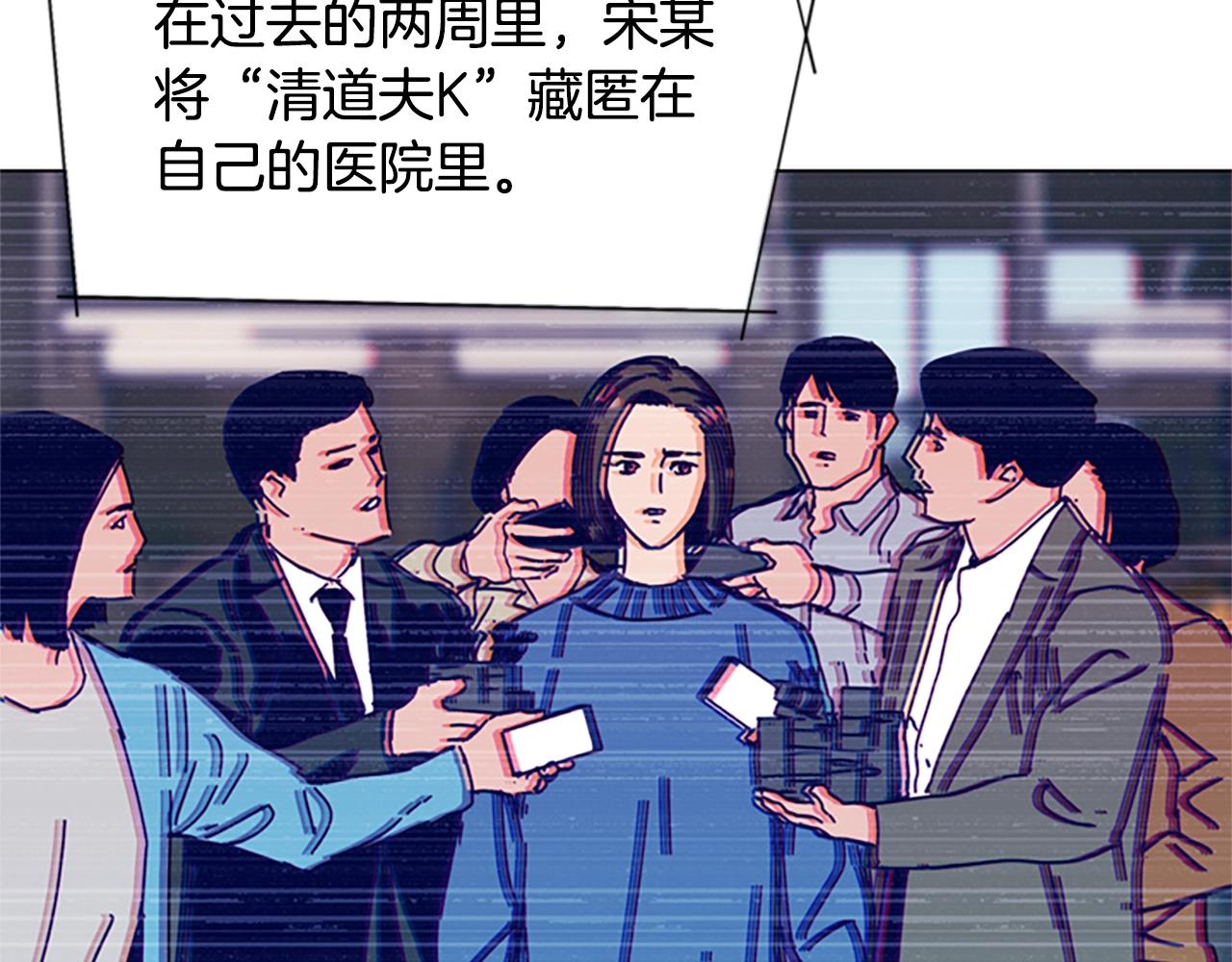 第81话 出海93