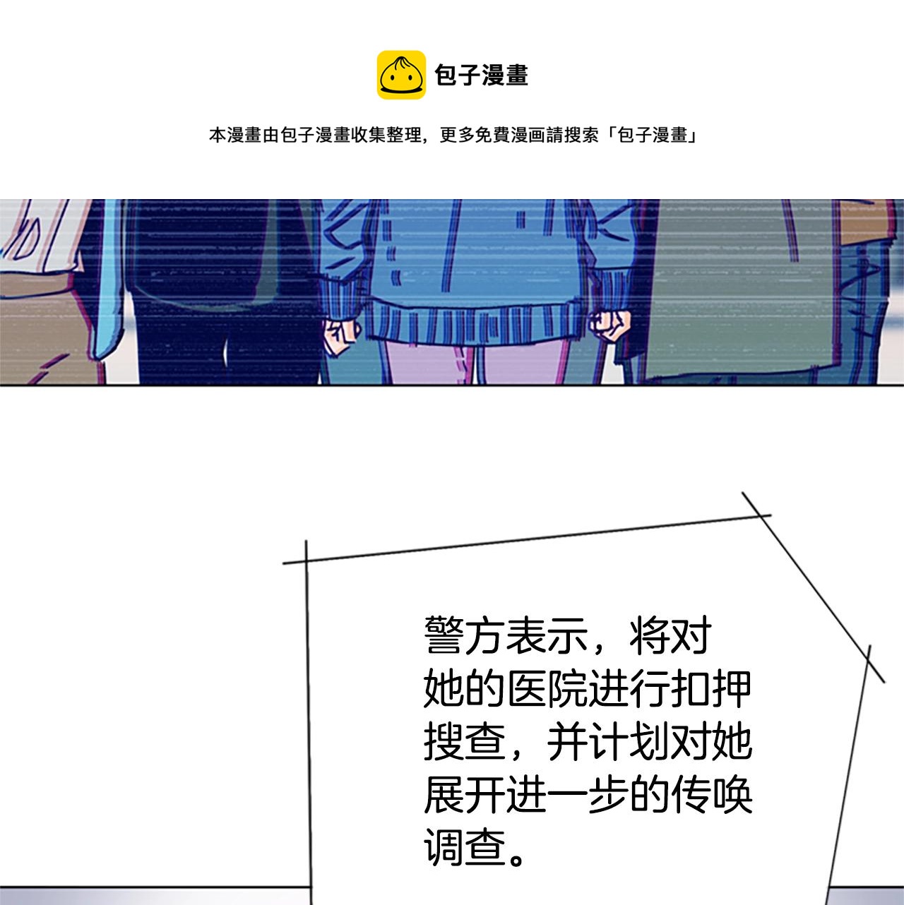 第81话 出海94