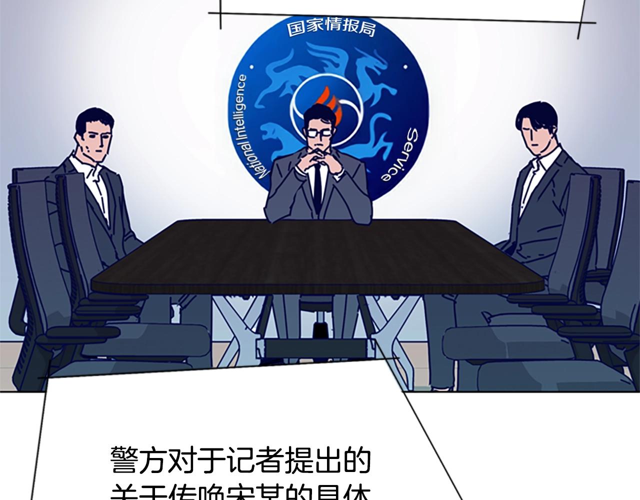 第81话 出海95