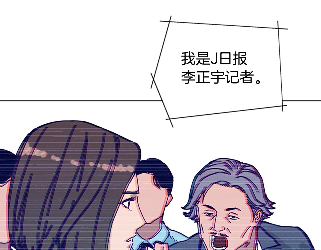 第81话 出海97