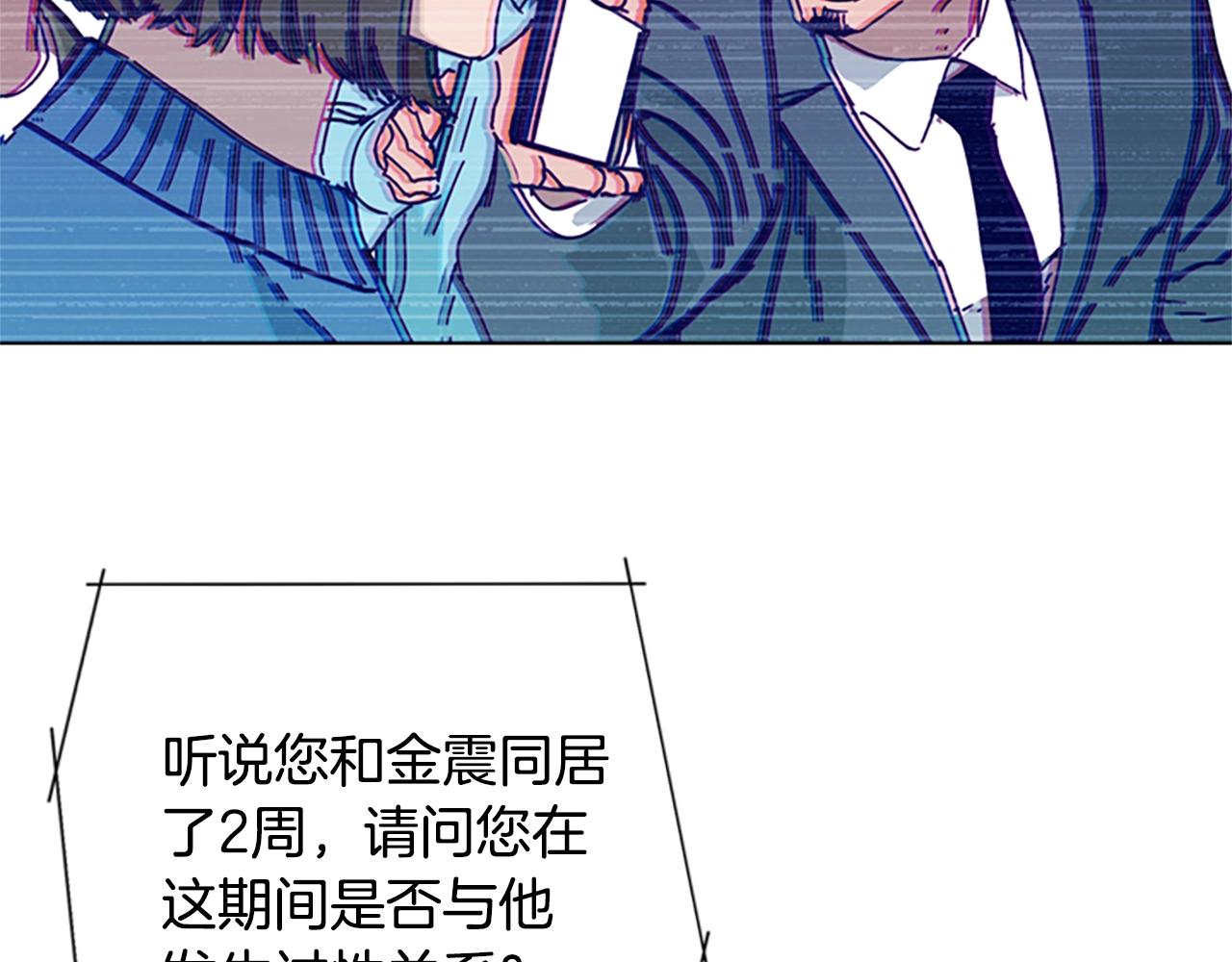 第81话 出海98