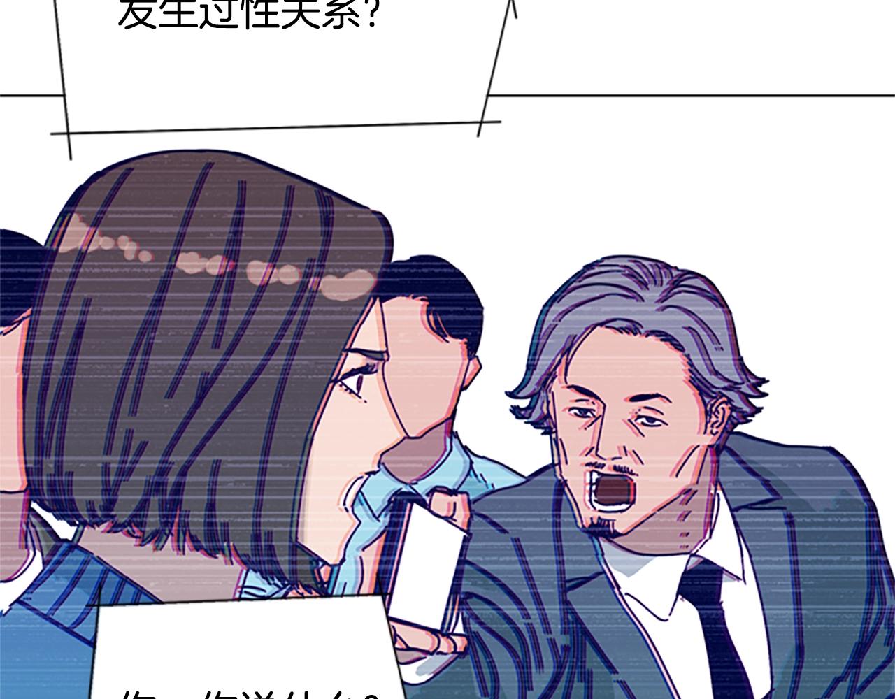 第81话 出海99