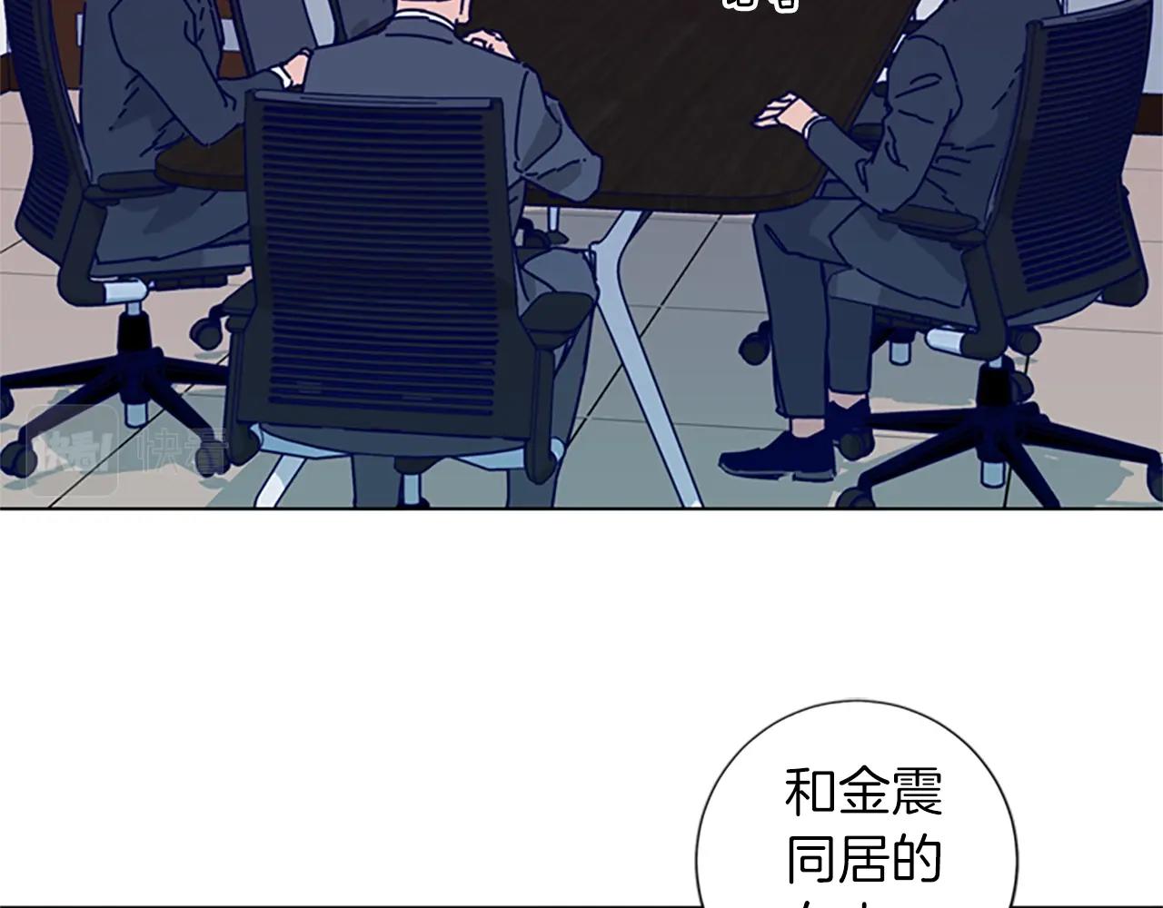 第82话 抢人1