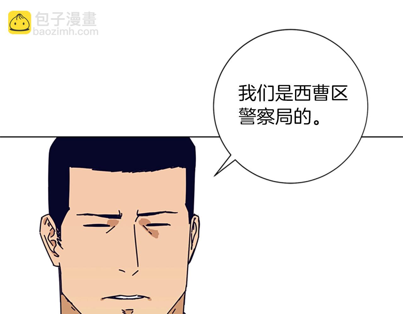 第82话 抢人100