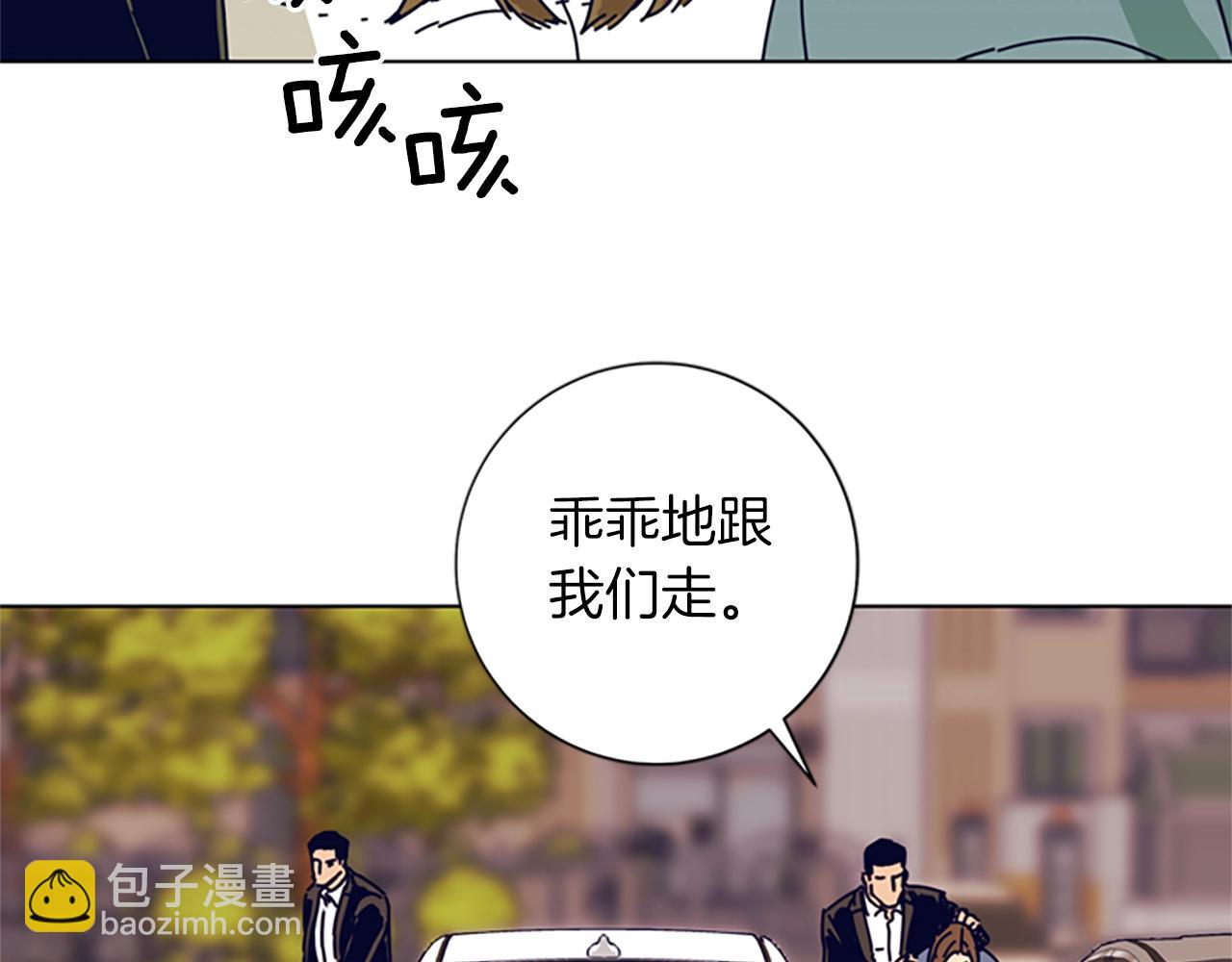 第82话 抢人112