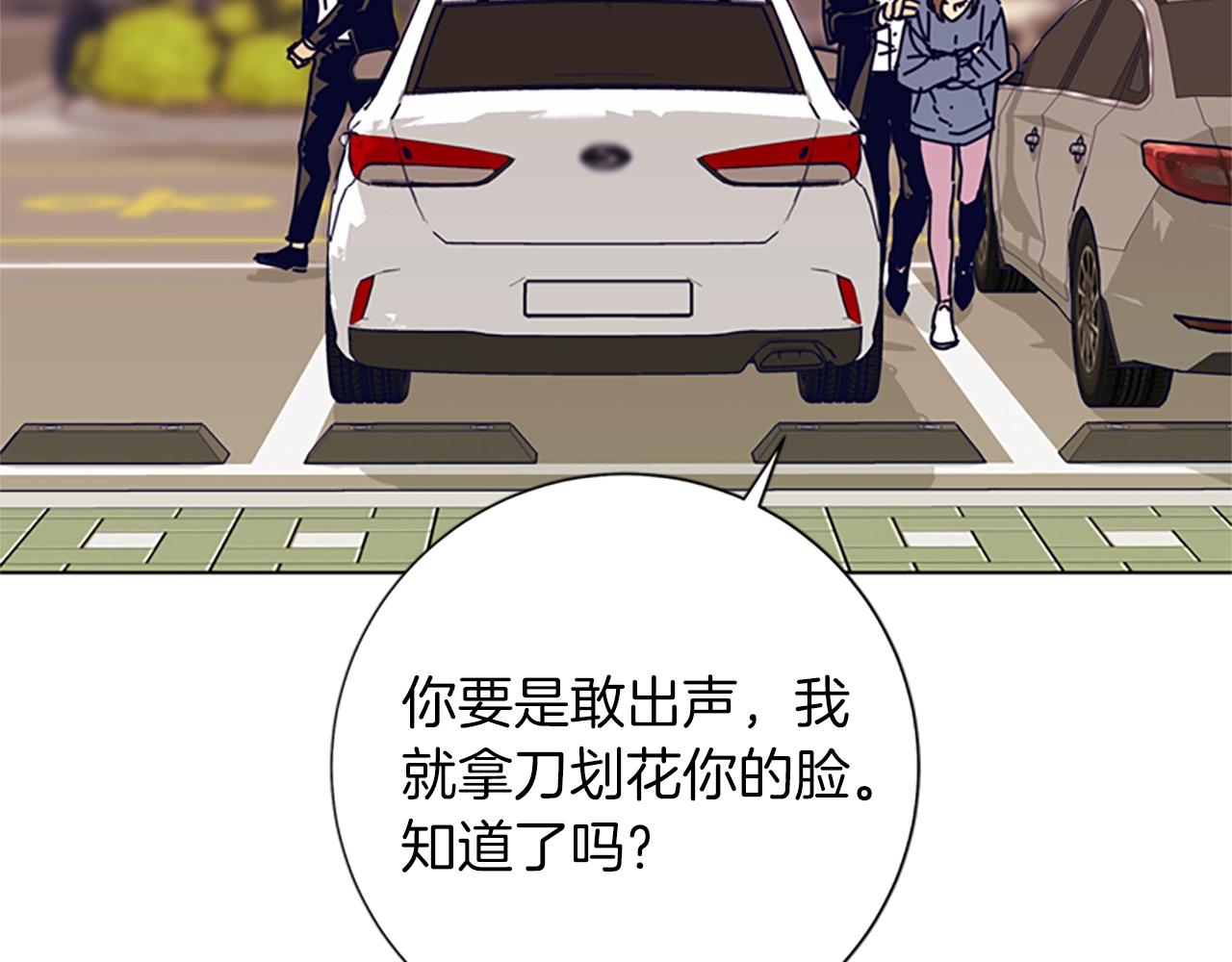 第82话 抢人113