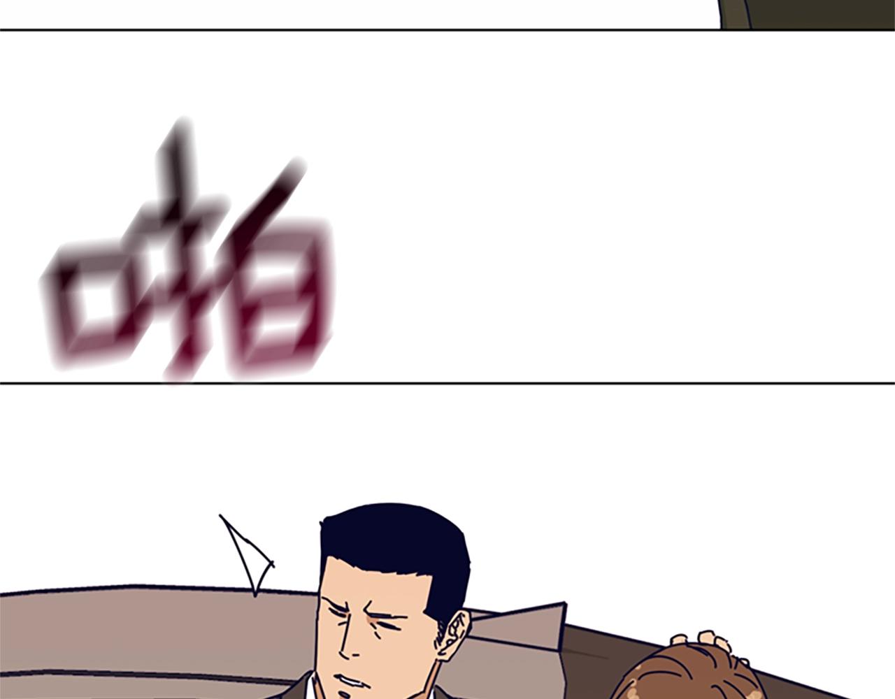 第82话 抢人116