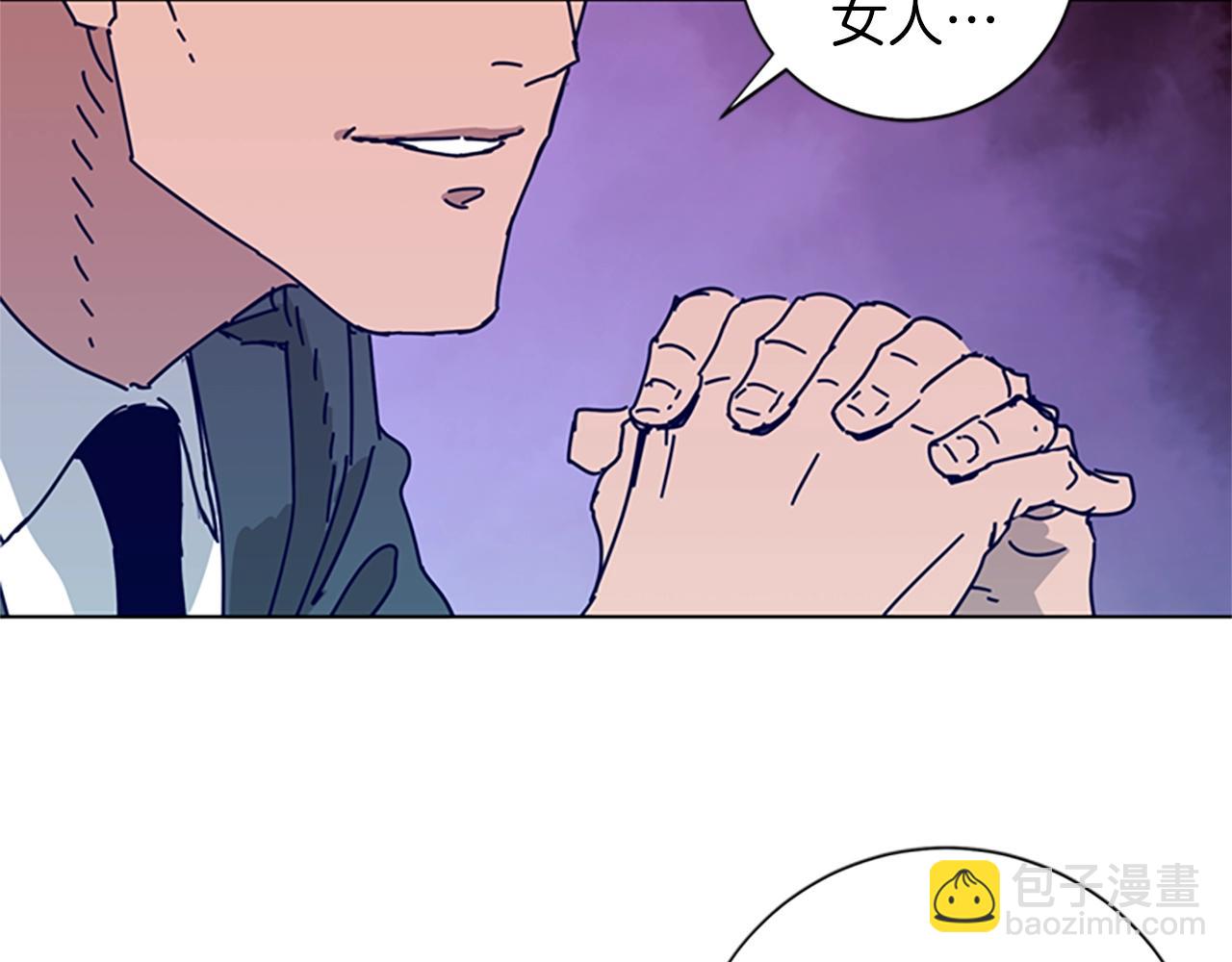第82话 抢人2
