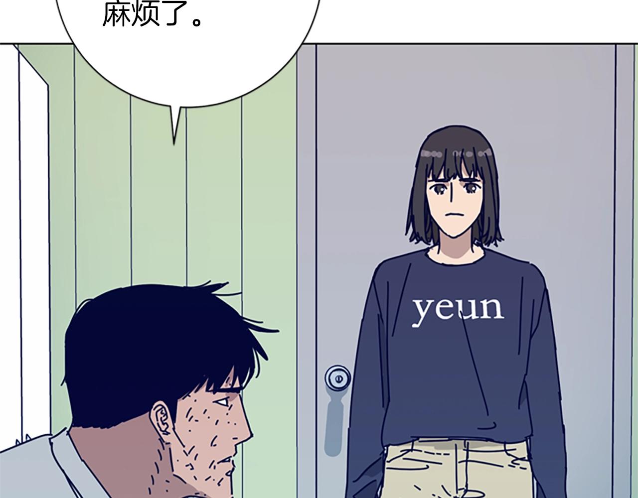 第82话 抢人21