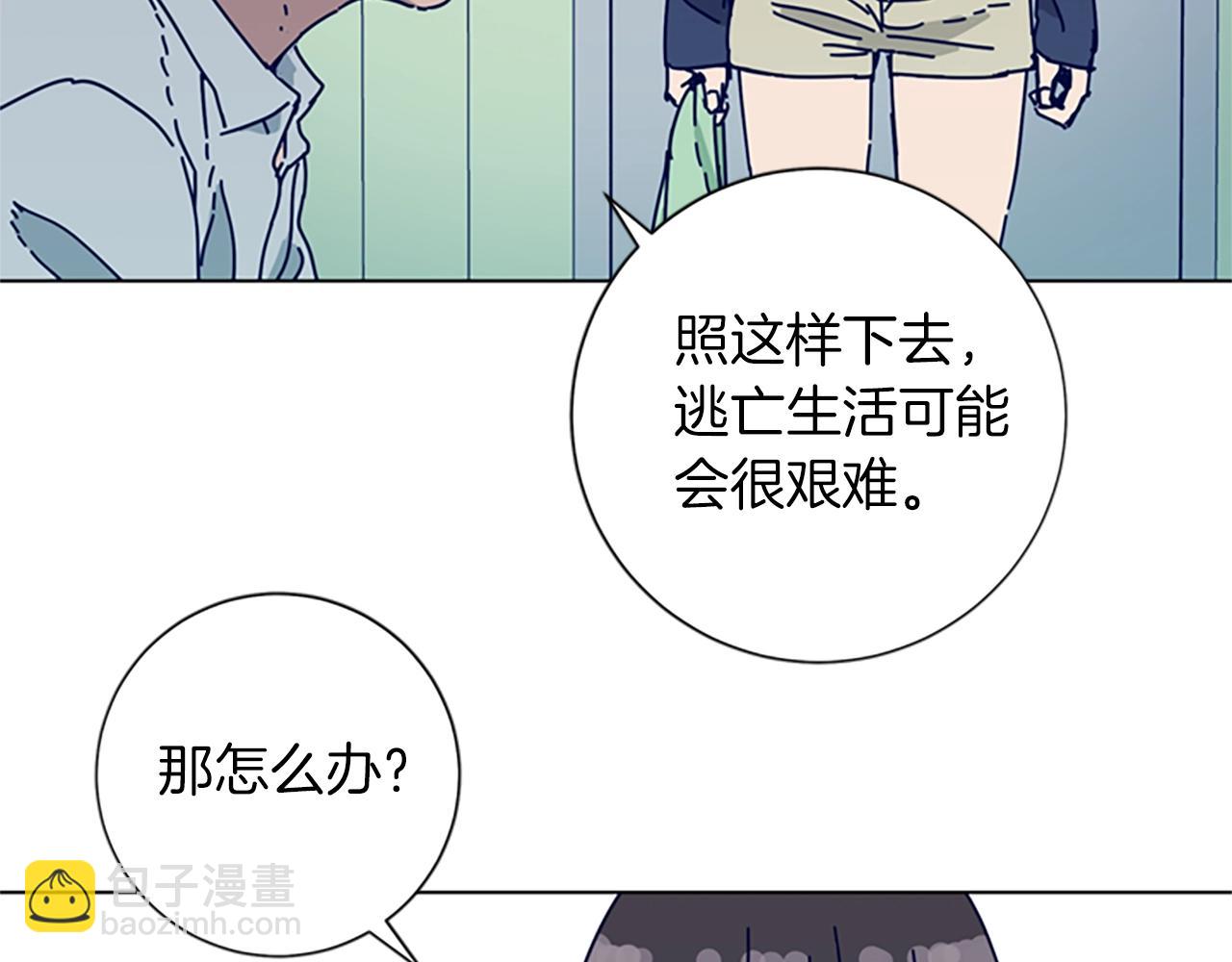 第82话 抢人22