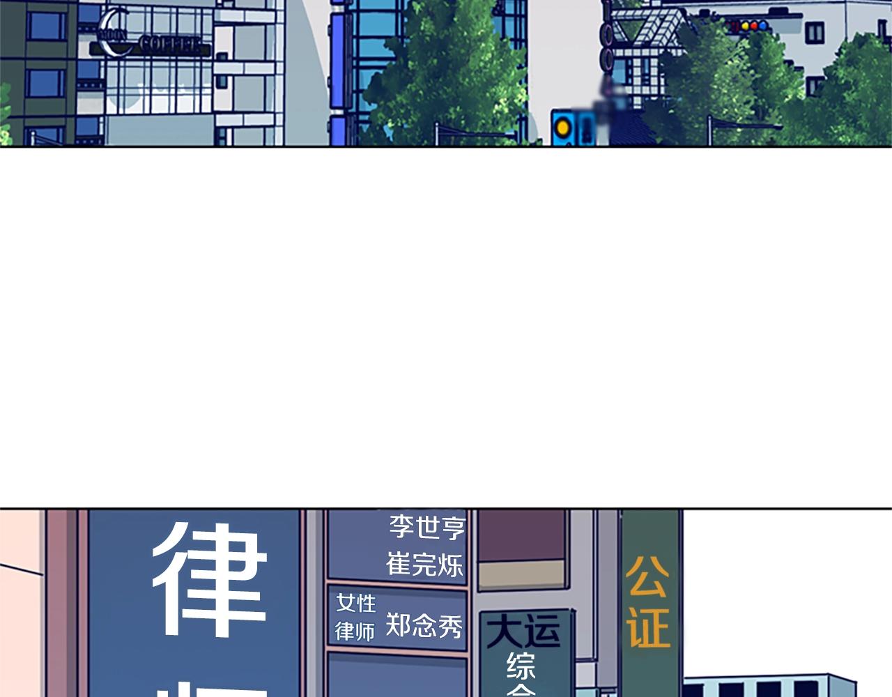 第82话 抢人36