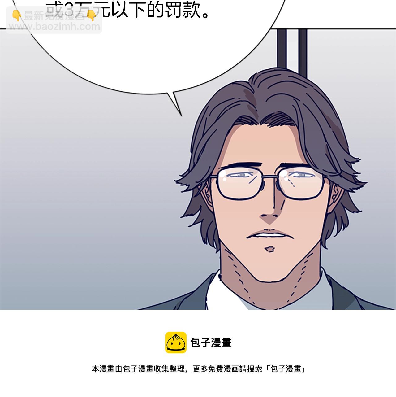 第82话 抢人40