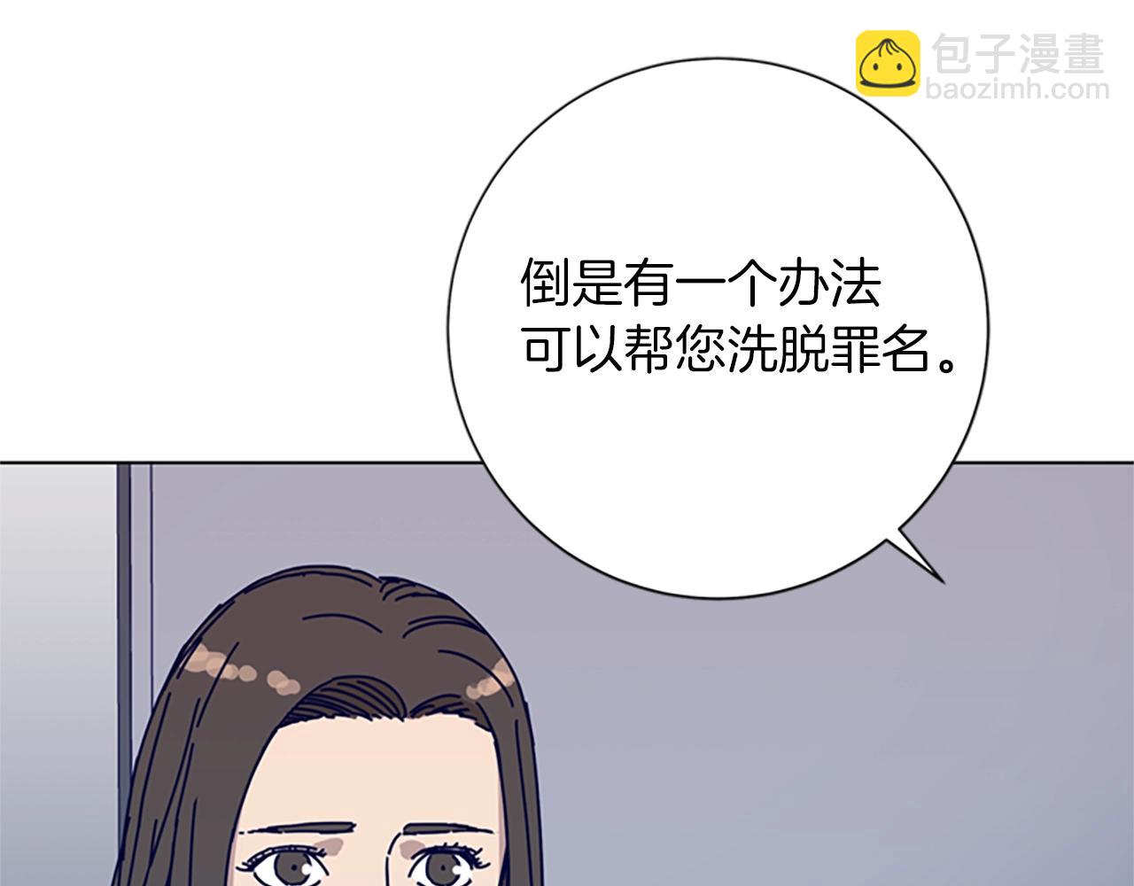 第82话 抢人42