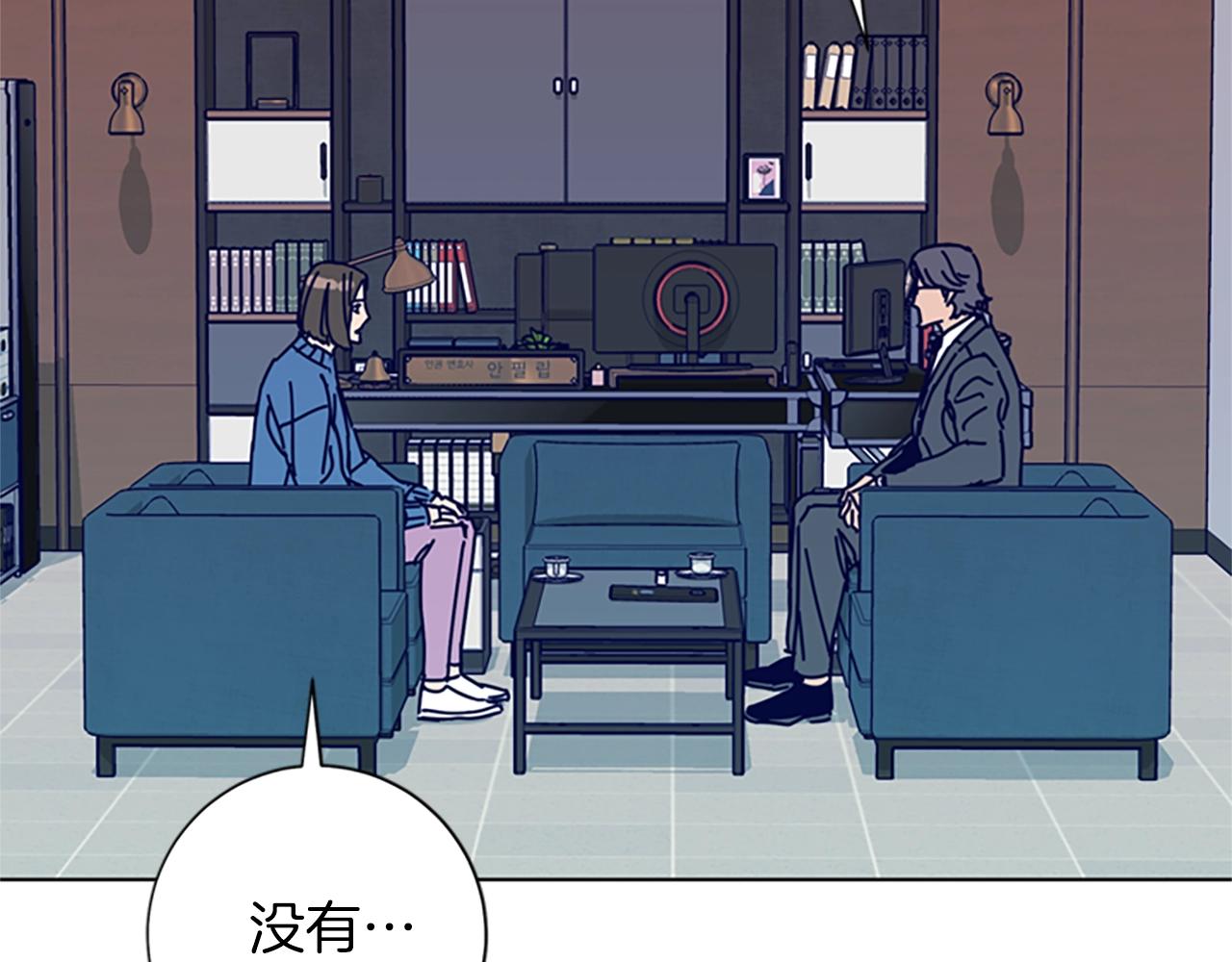 第82话 抢人45