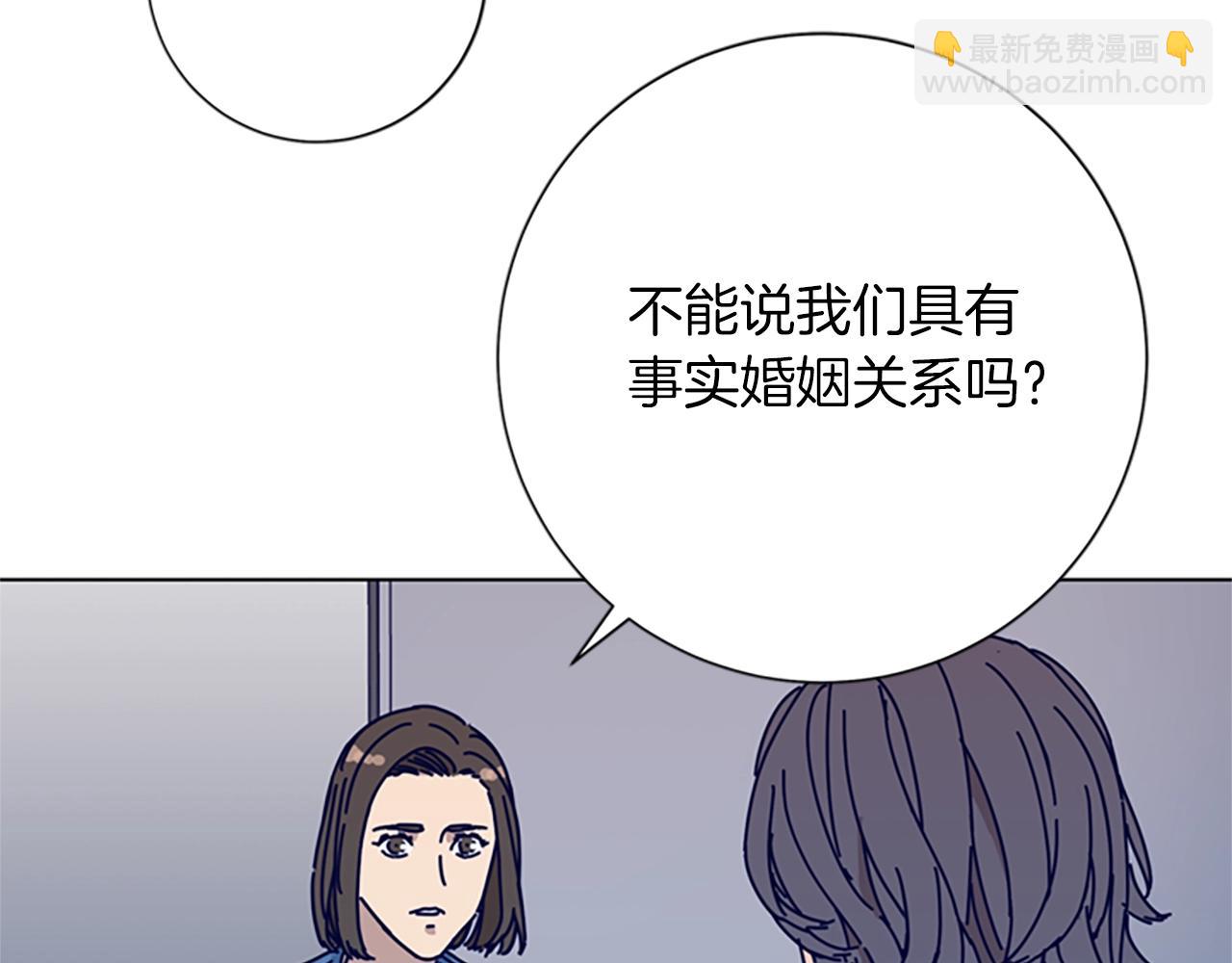 第82话 抢人50