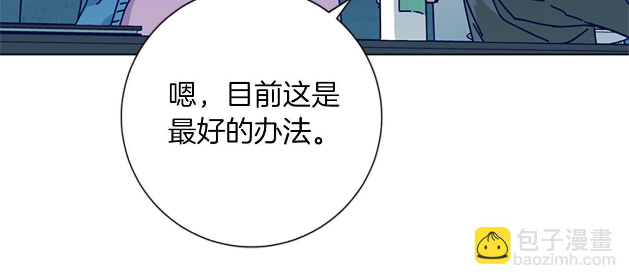 第82话 抢人59