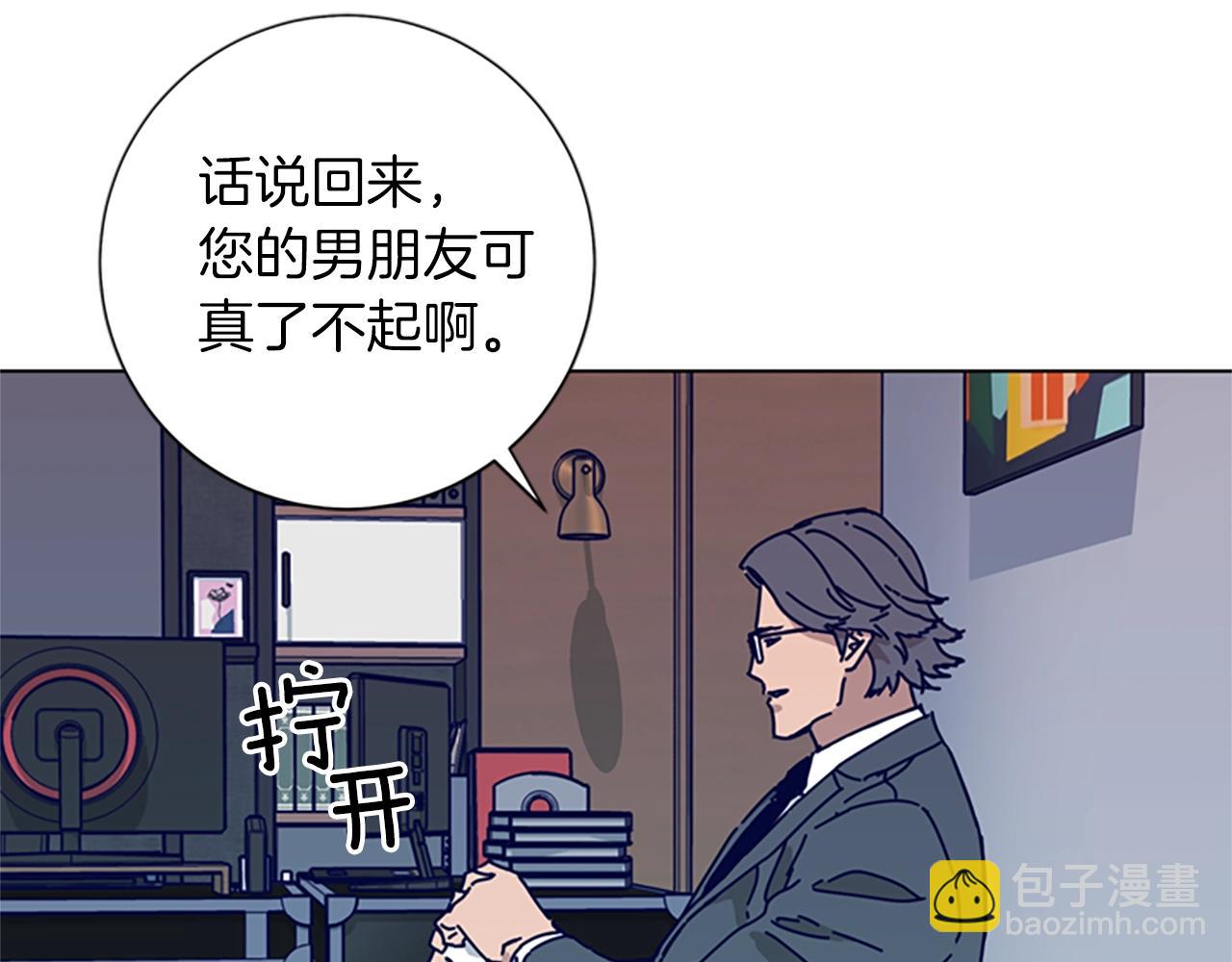 第82话 抢人60