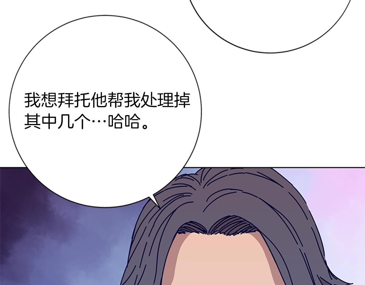 第82话 抢人63