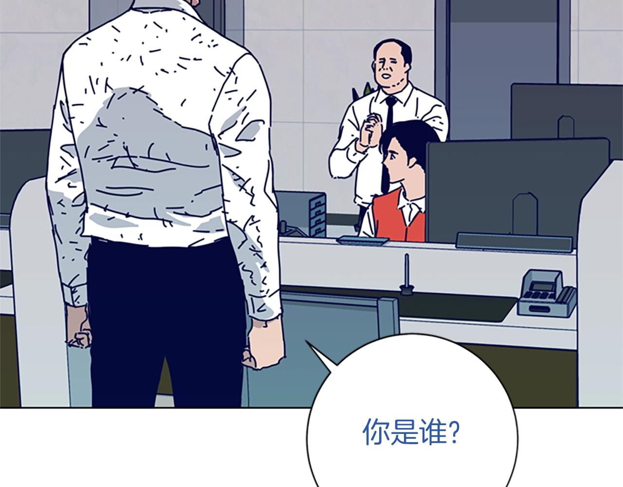 第82话 抢人81