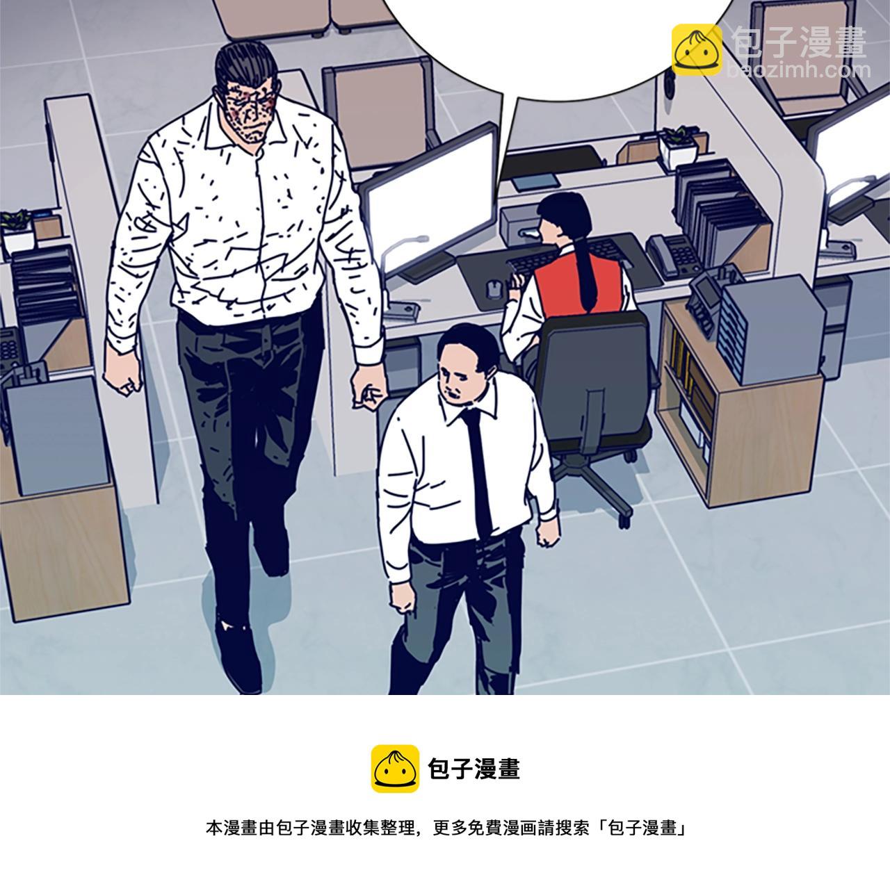 第82话 抢人84
