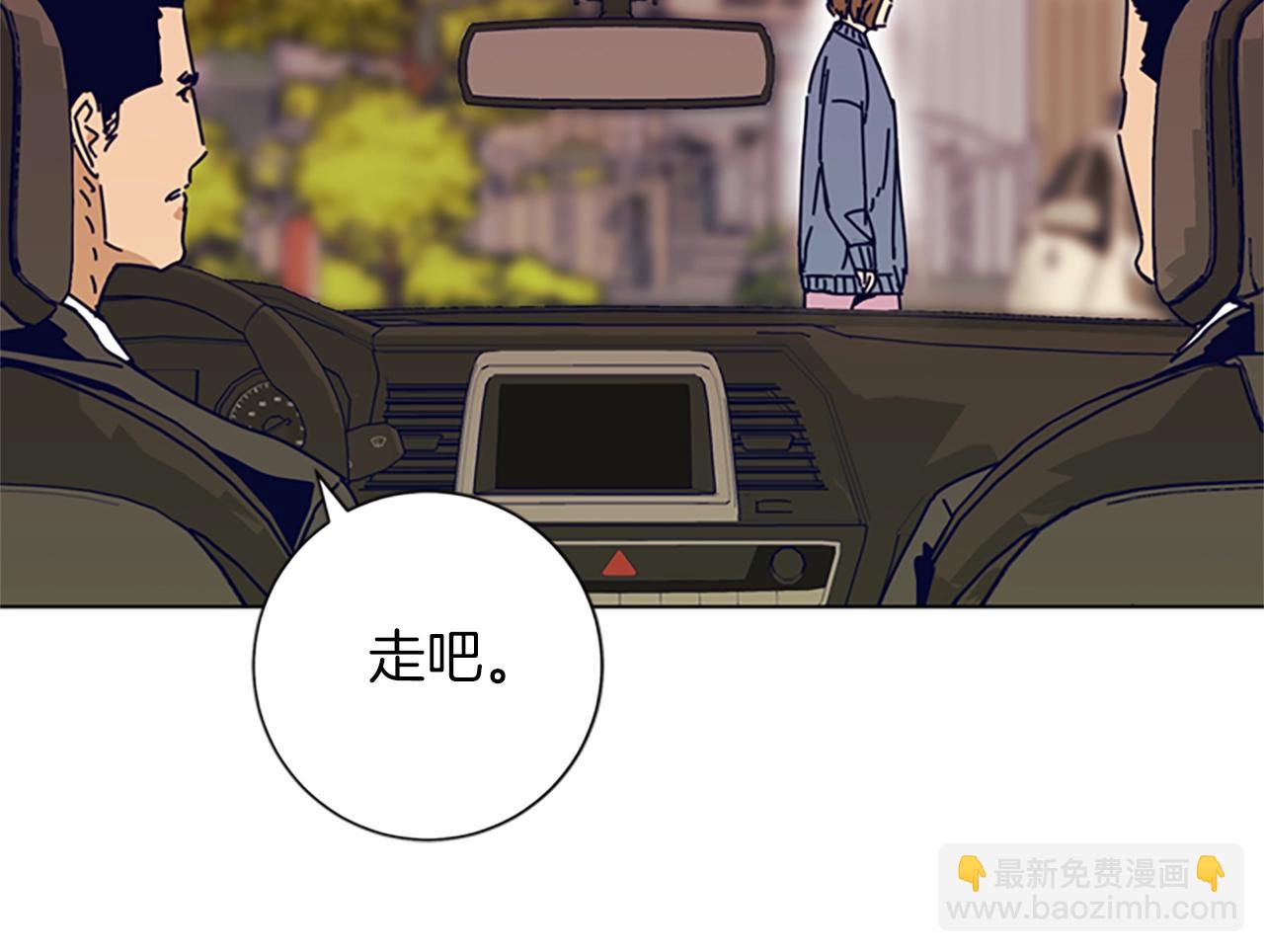 第82话 抢人93
