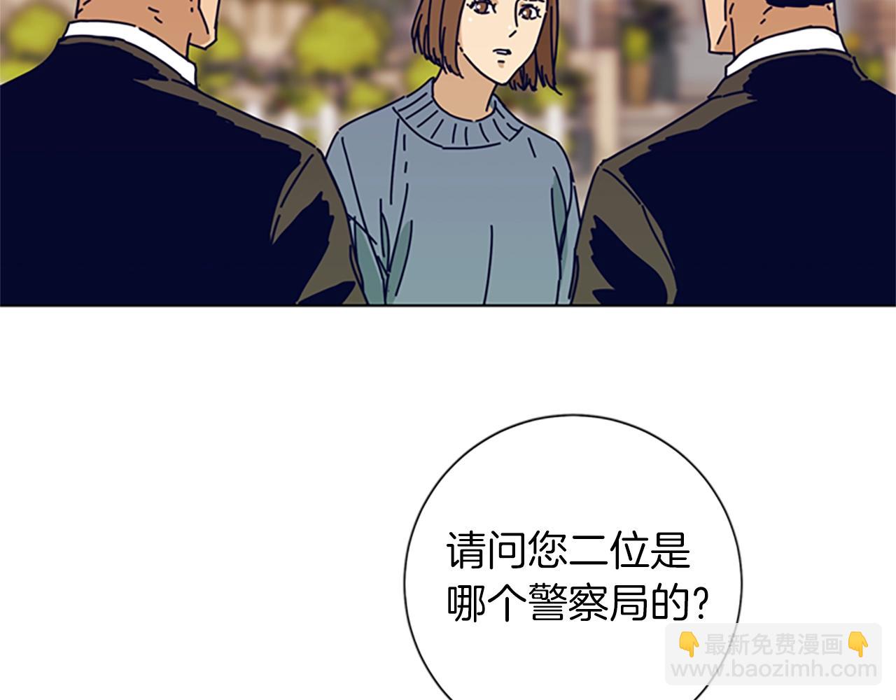 第82话 抢人98