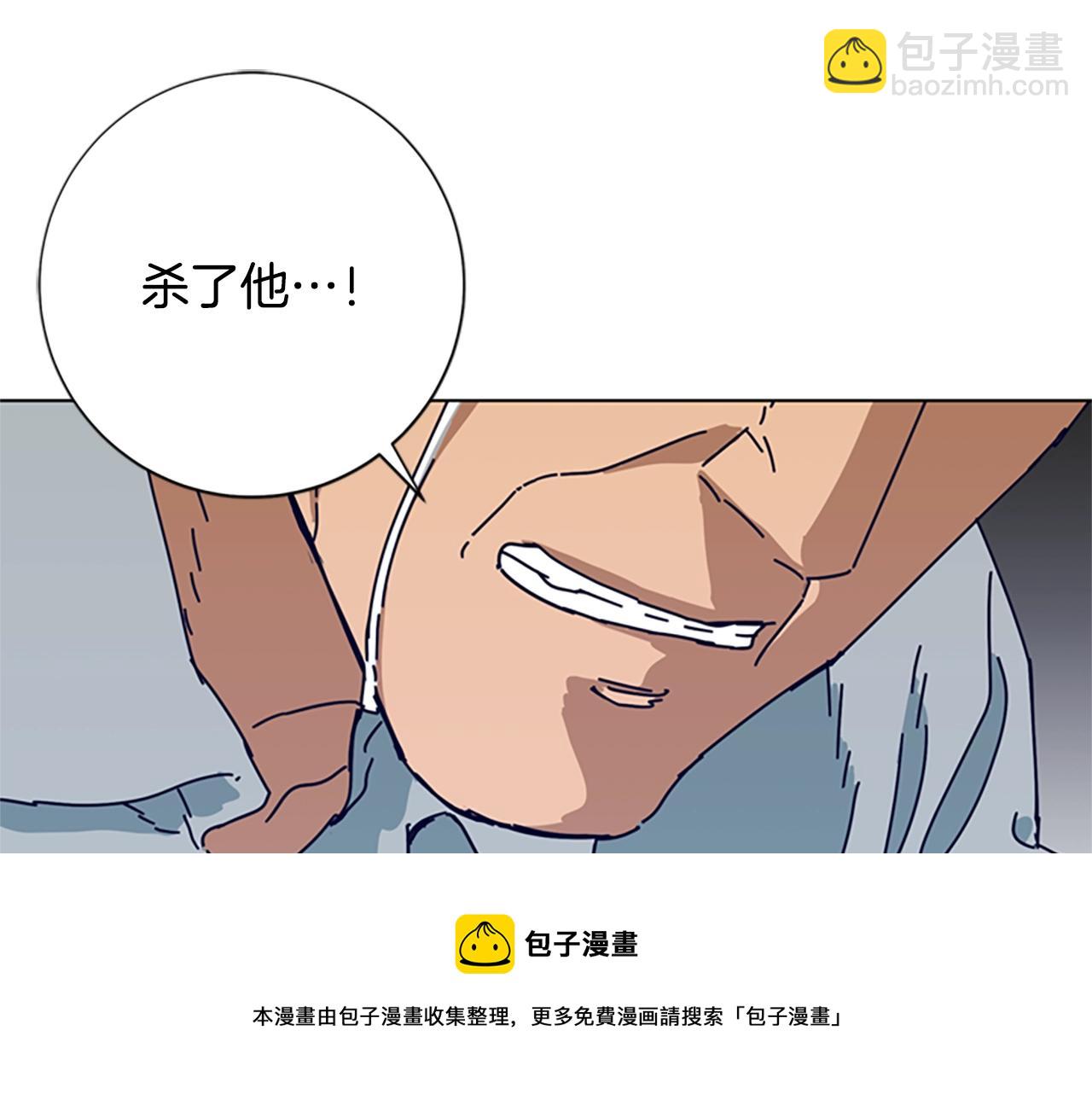 第83话 调查深入108