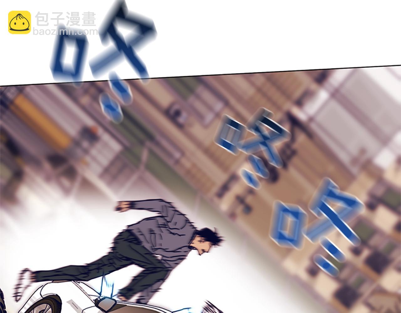 第83话 调查深入11