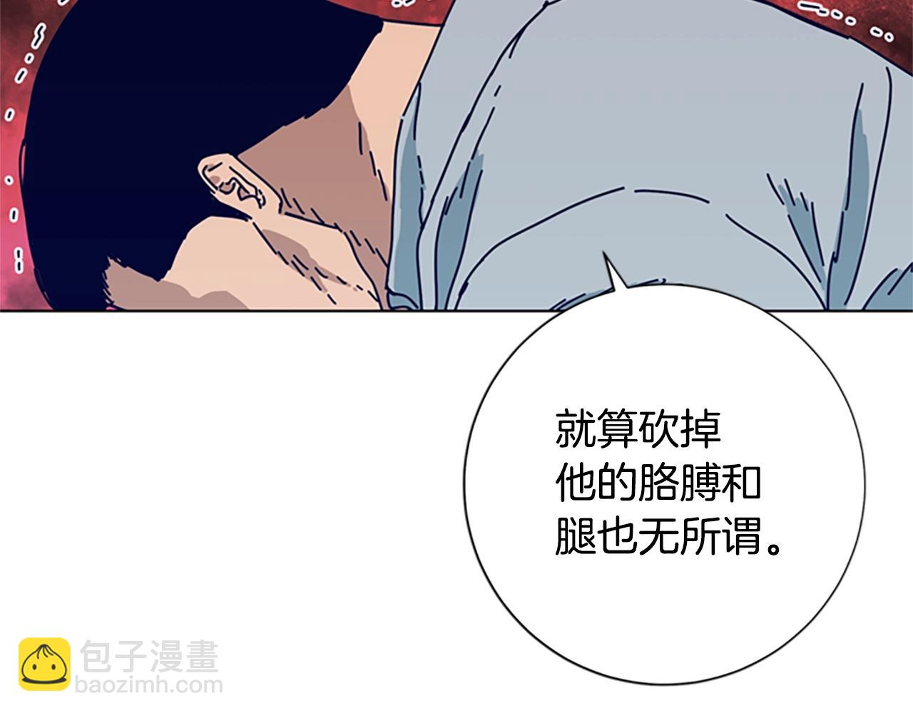 第83话 调查深入112