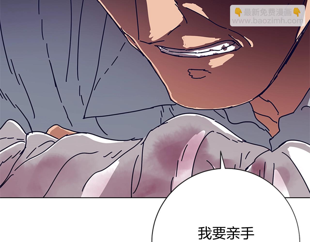 第83话 调查深入114