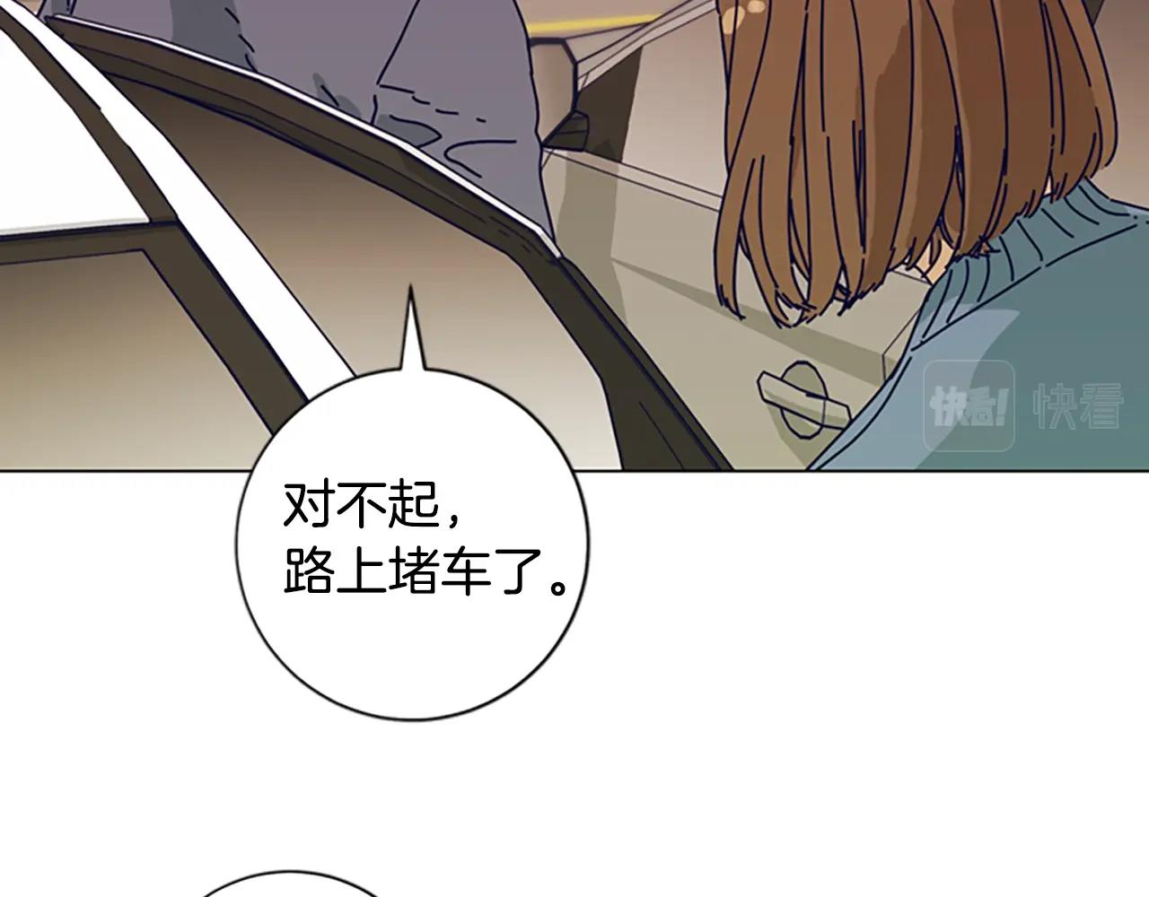 第83话 调查深入18
