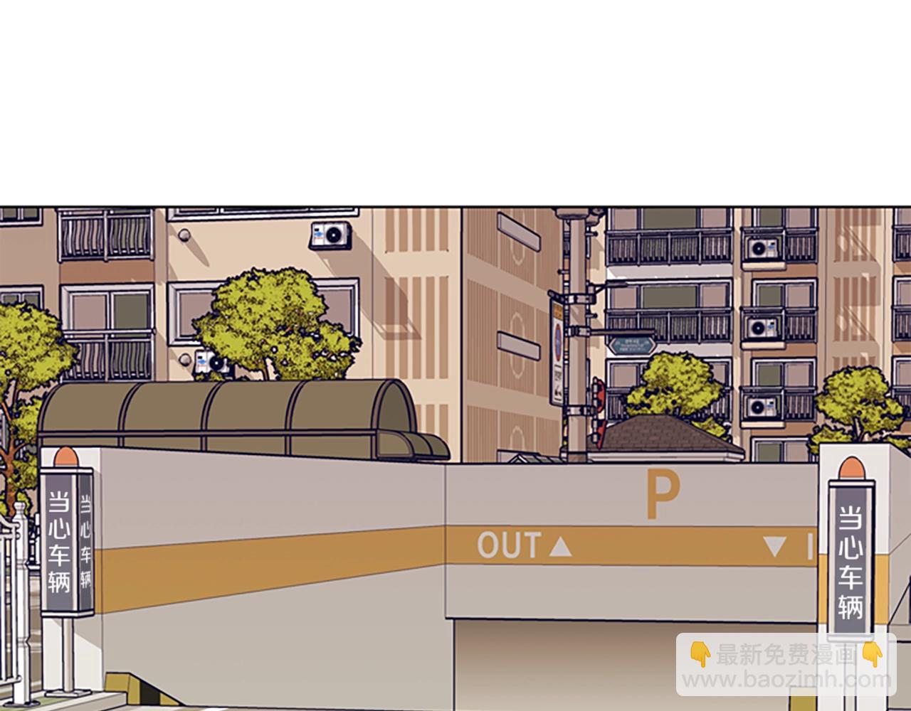第83话 调查深入21