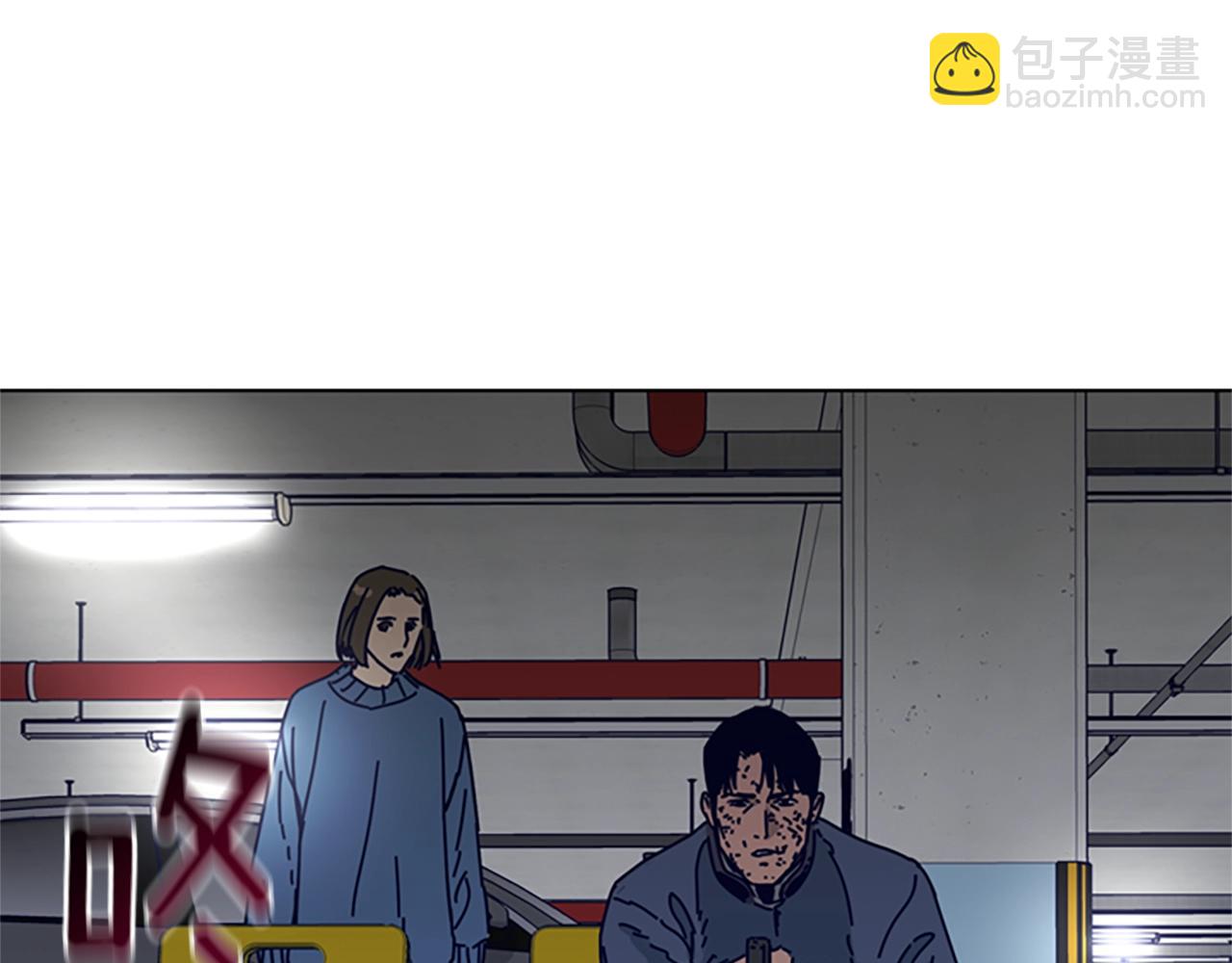 第83话 调查深入36