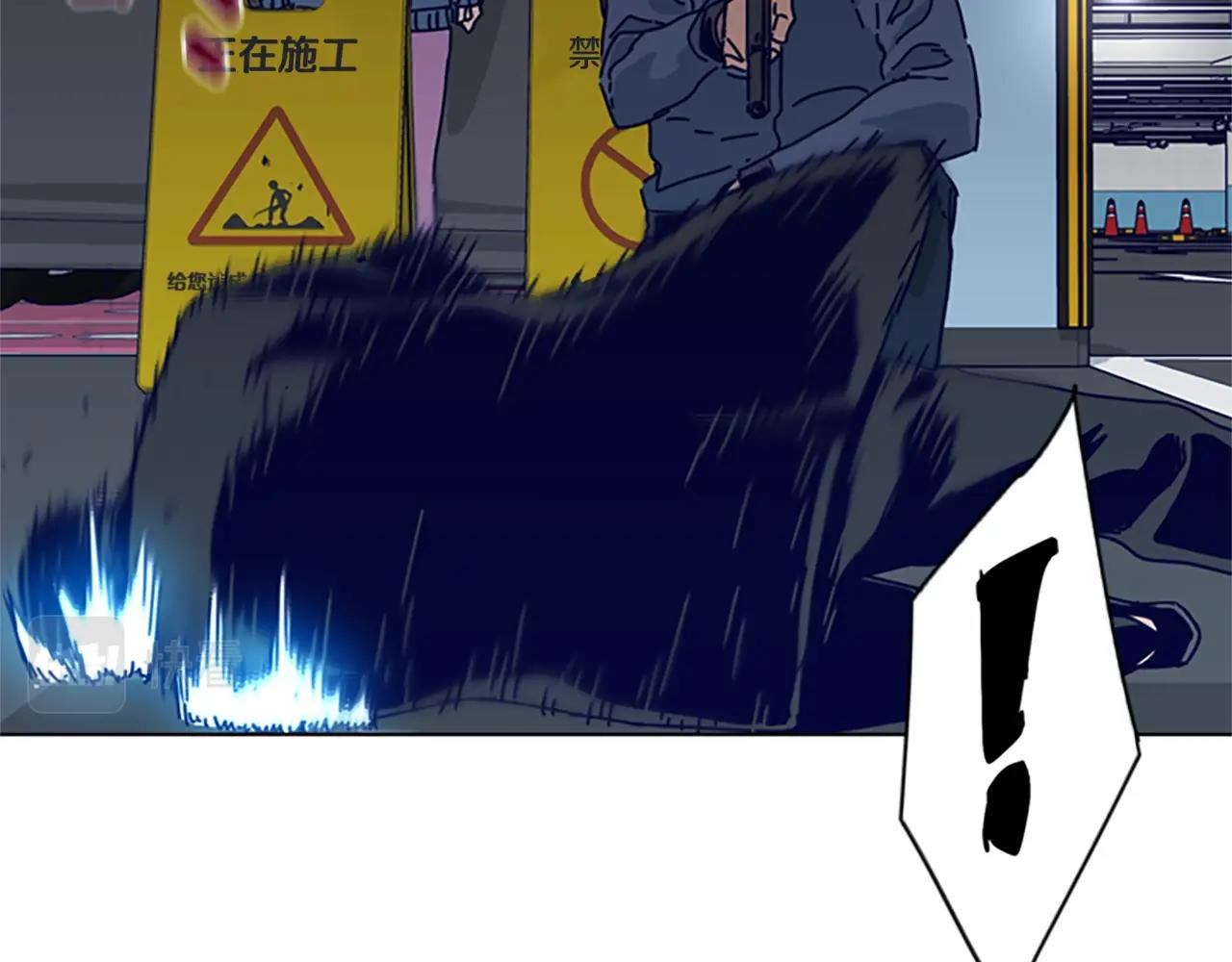 第83话 调查深入37
