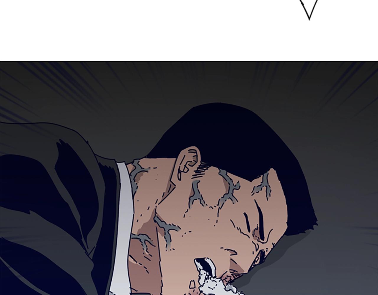 第83话 调查深入38