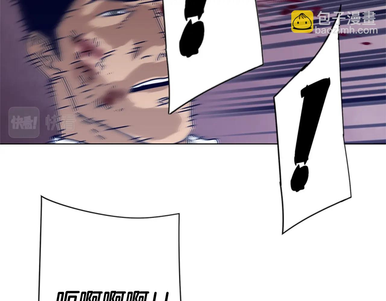 第83话 调查深入48