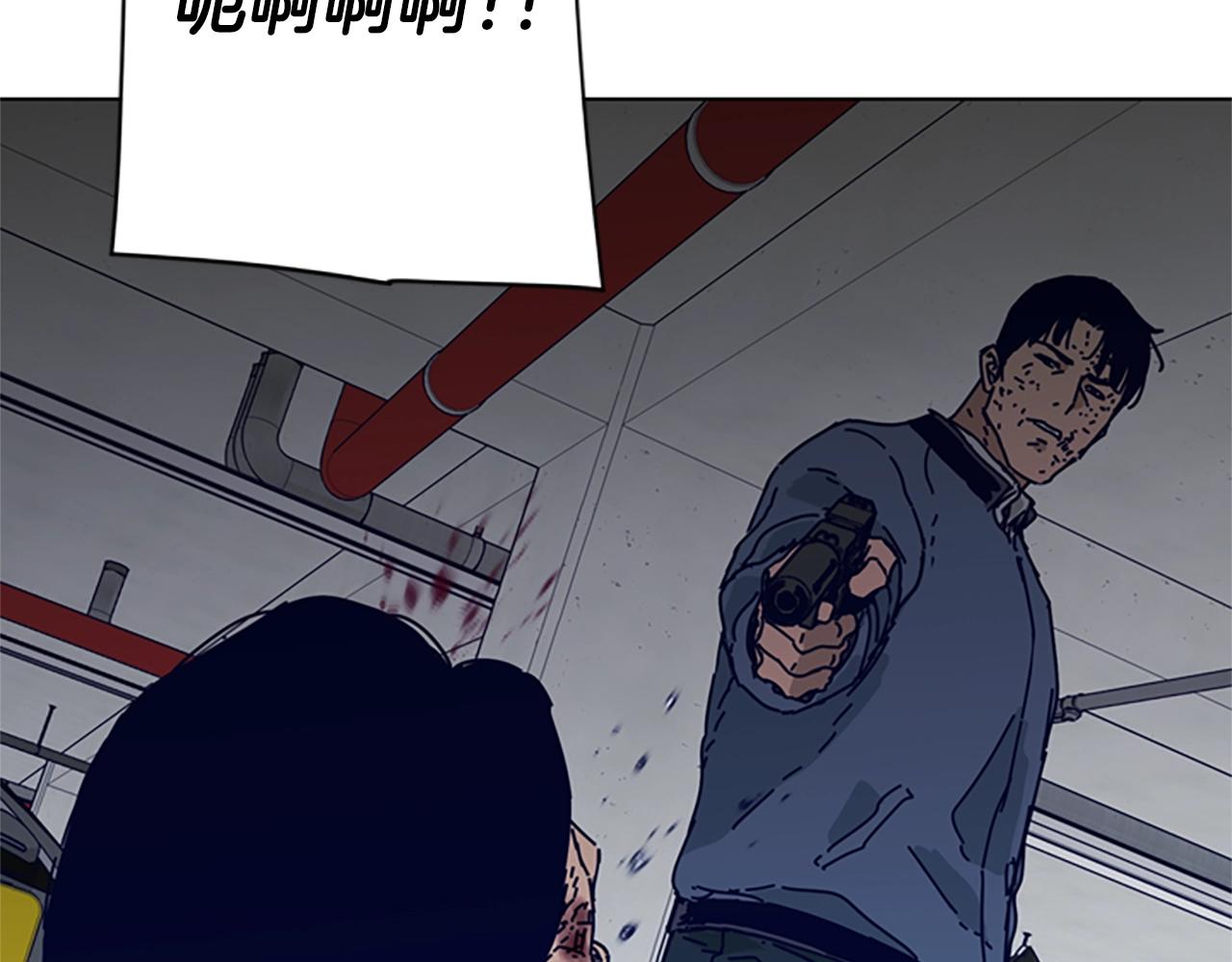 第83话 调查深入49