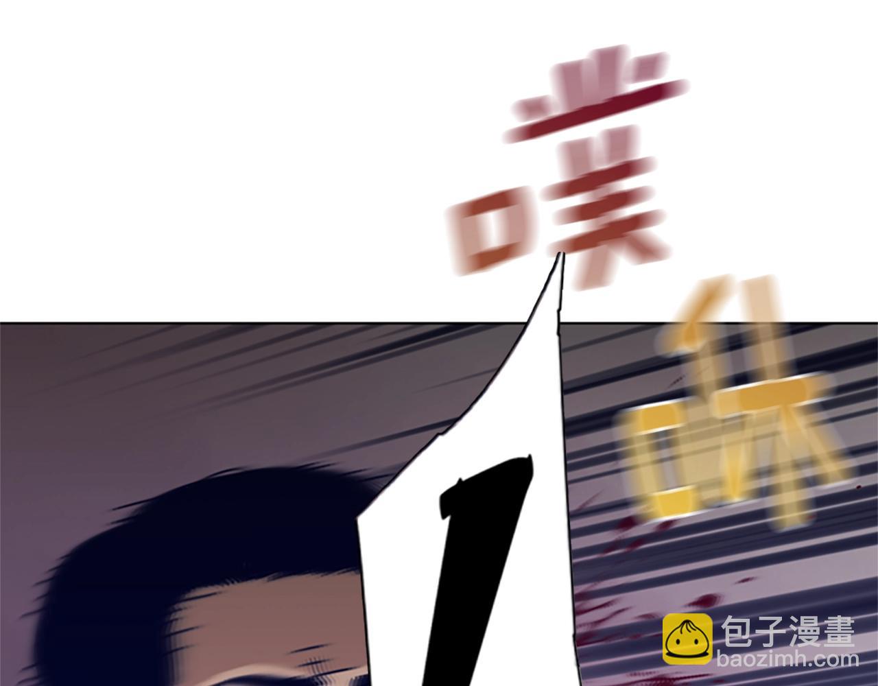 第83话 调查深入51