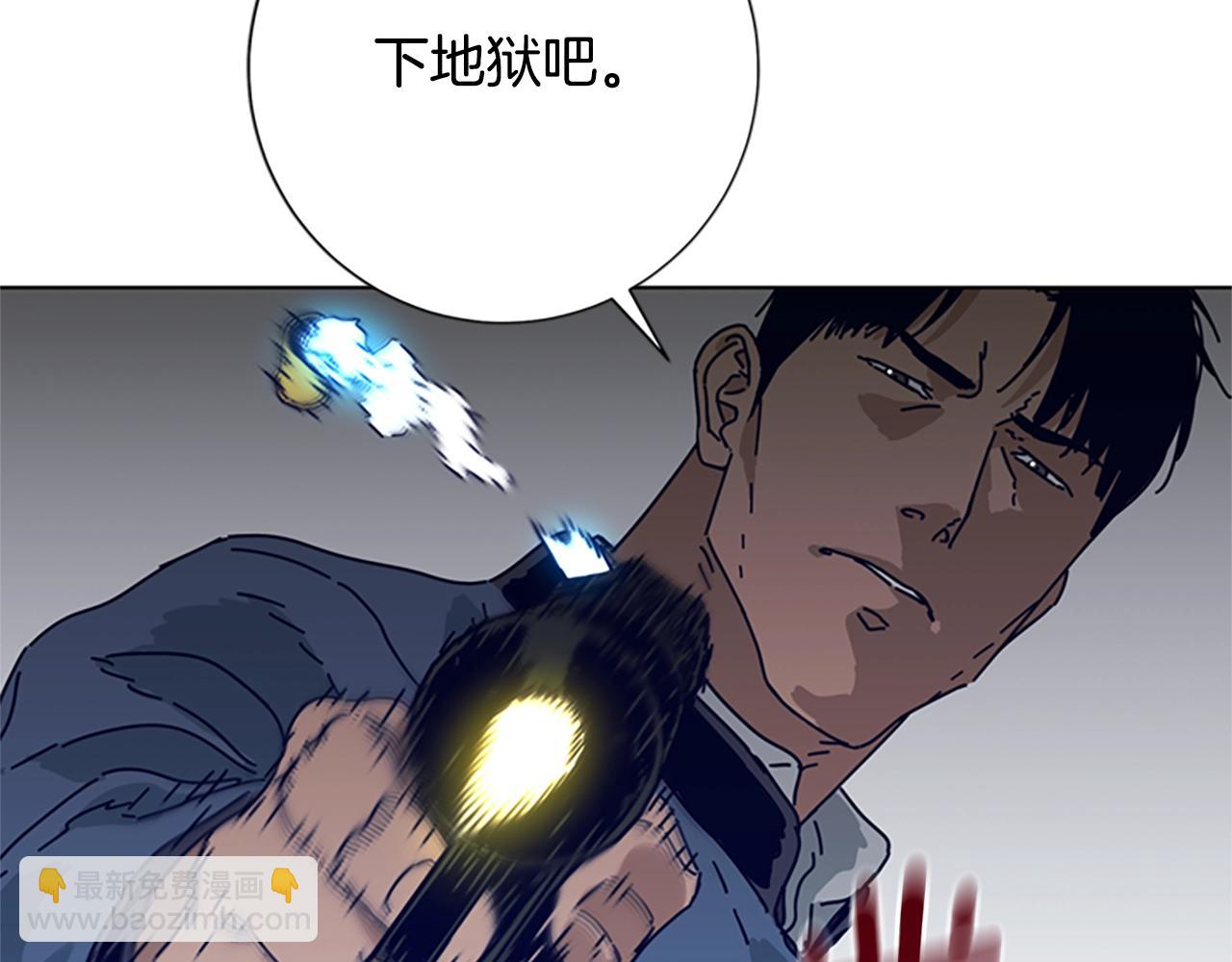 第83话 调查深入55