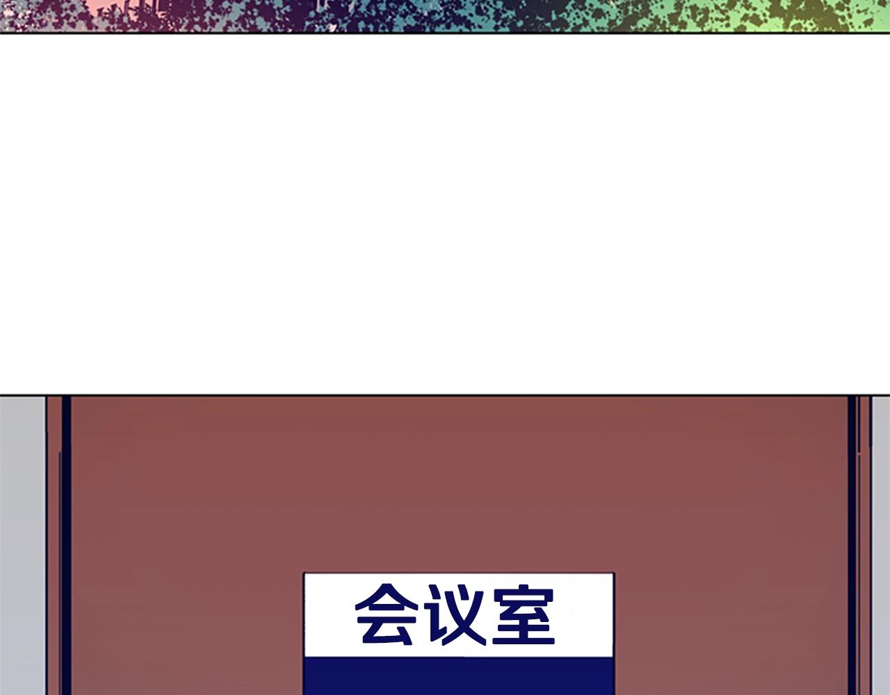 第83话 调查深入63