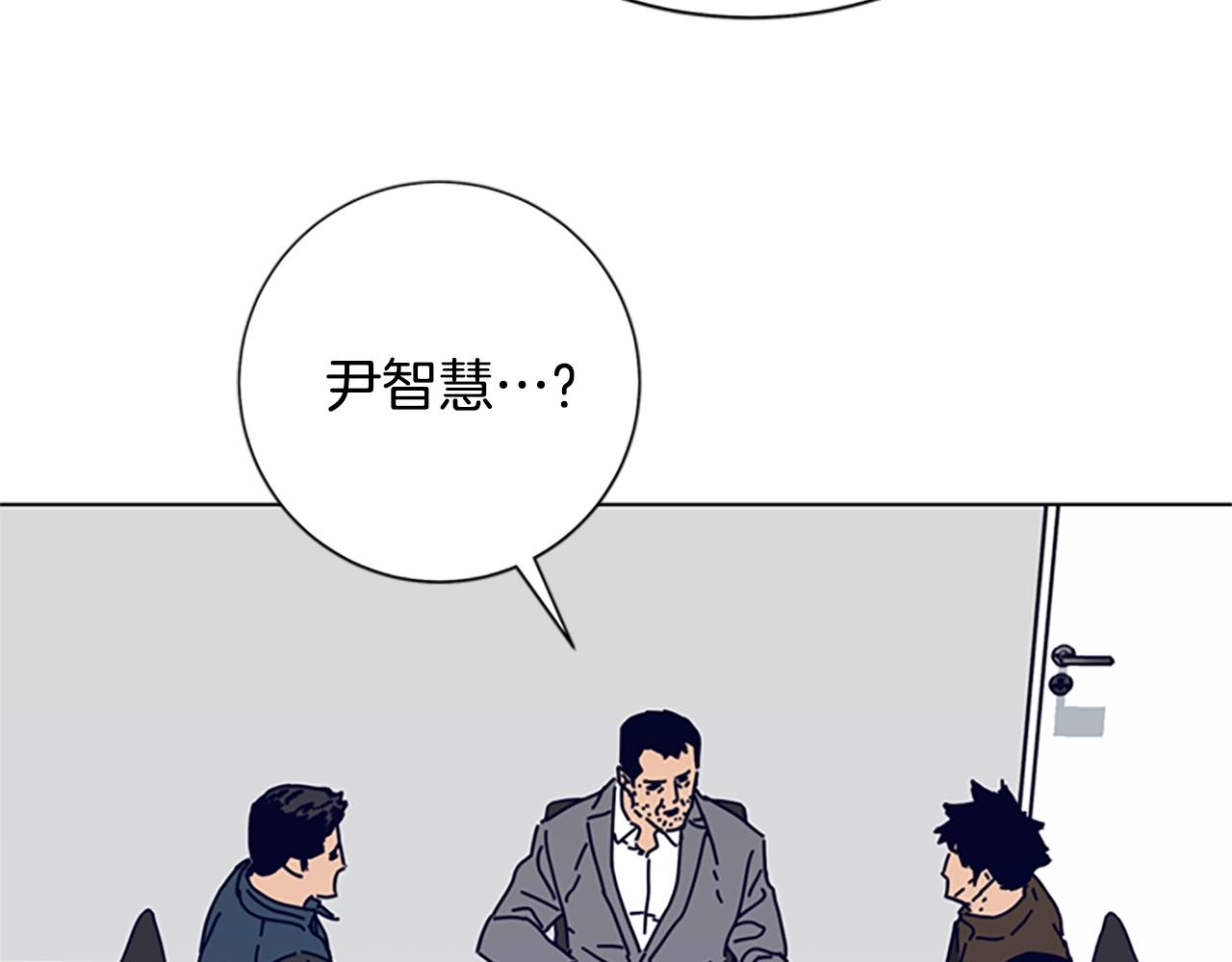 第83话 调查深入65