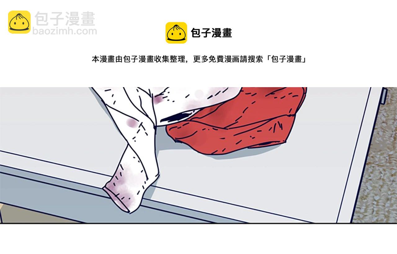 第83话 调查深入94